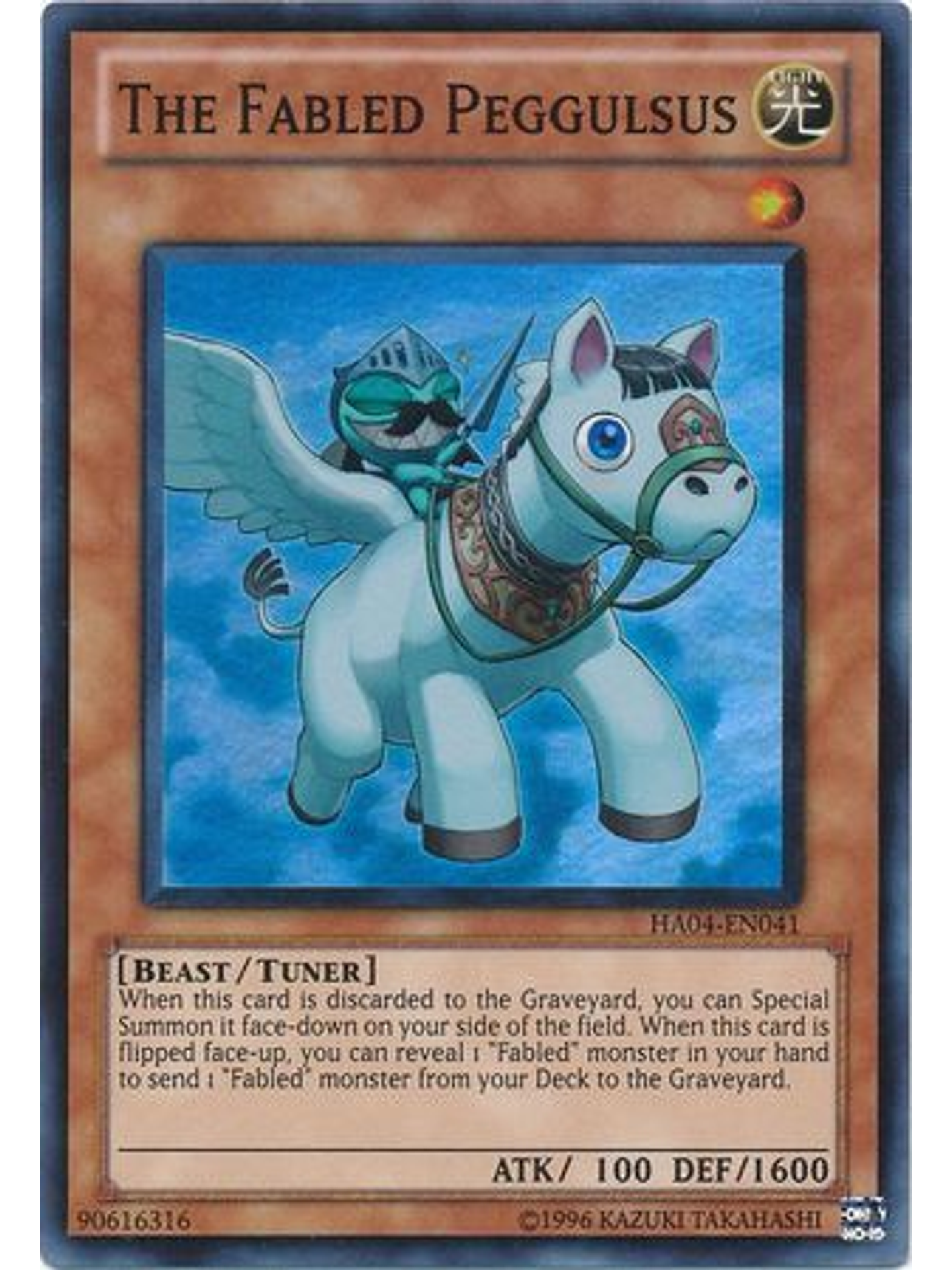 The Fabled Peggulsus - HA04-EN041 - Super Rare Unlimited 1