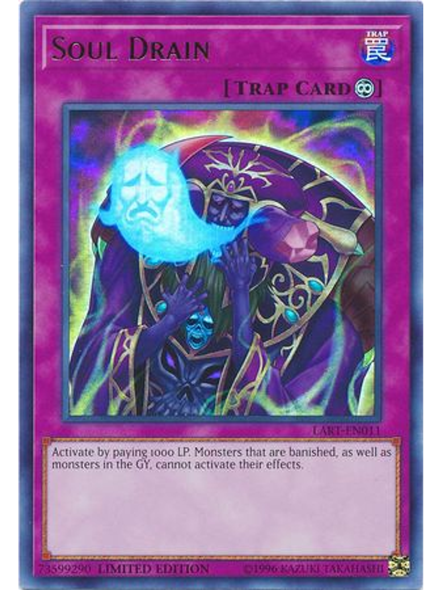 Soul Drain - LART-EN011 - Ultra Rare 1