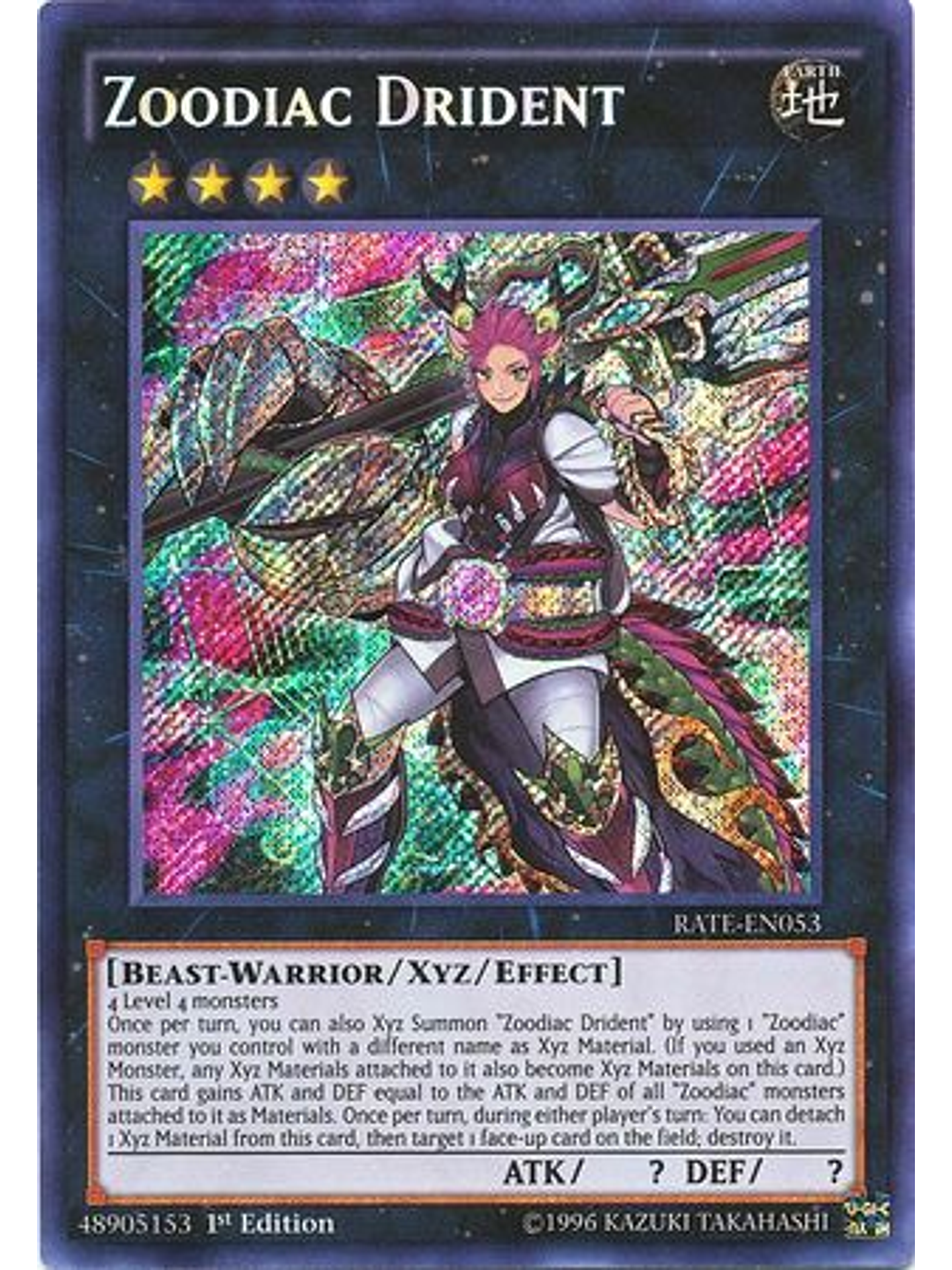 Zoodiac Drident - RATE-EN053 - Secret Rare 1st Edition 1
