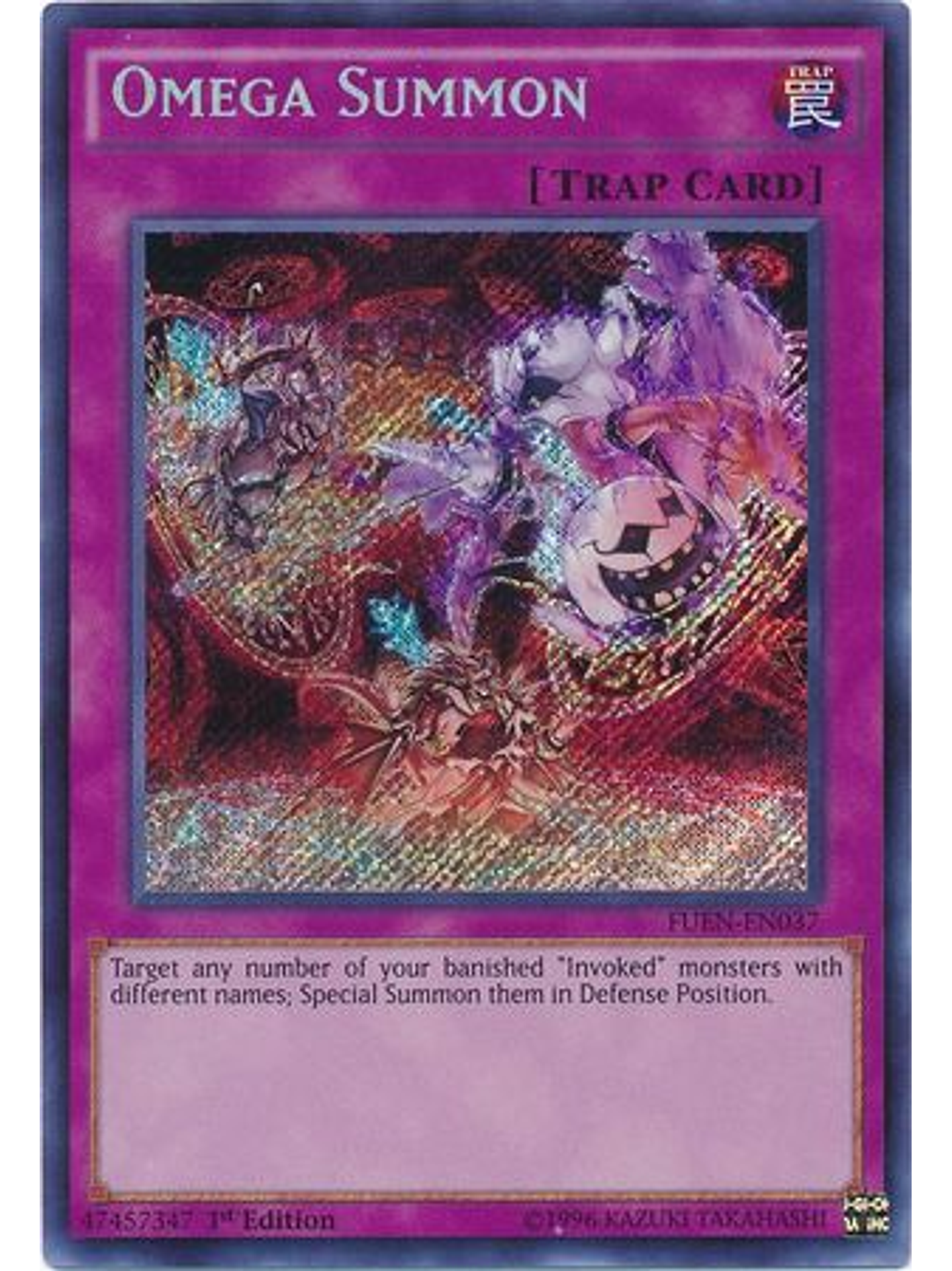 Omega Summon - FUEN-EN037 - Secret Rare 1st Edition 1