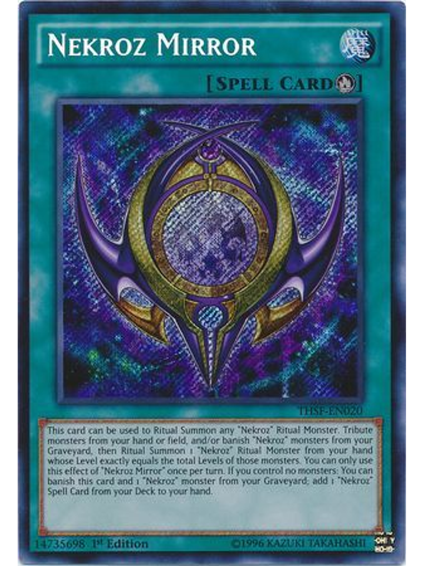 Nekroz Mirror - THSF-EN020 - Secret Rare 1st Edition 1