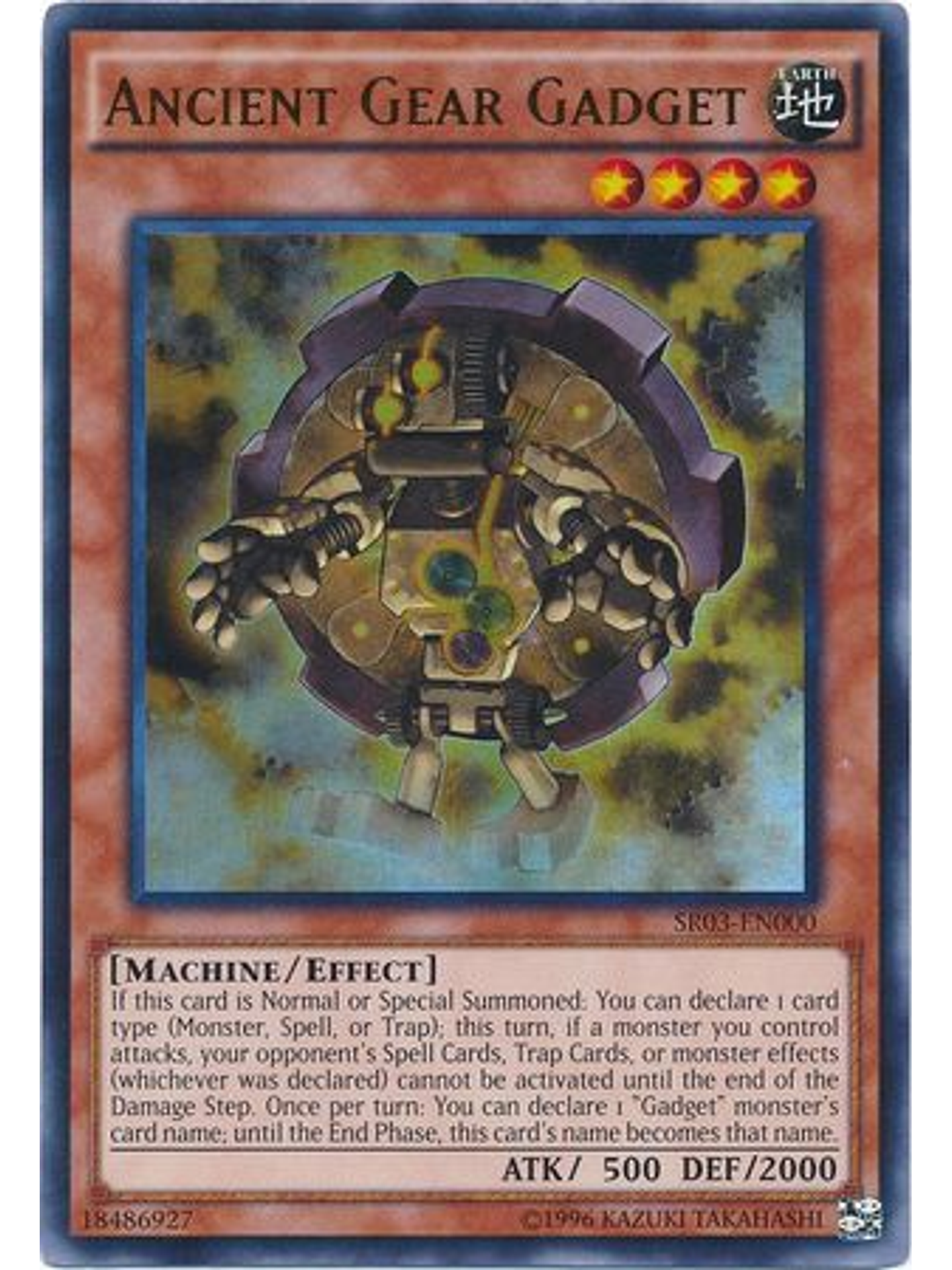 Ancient Gear Gadget - SR03-EN000 - Ultra Rare Unlimited 1