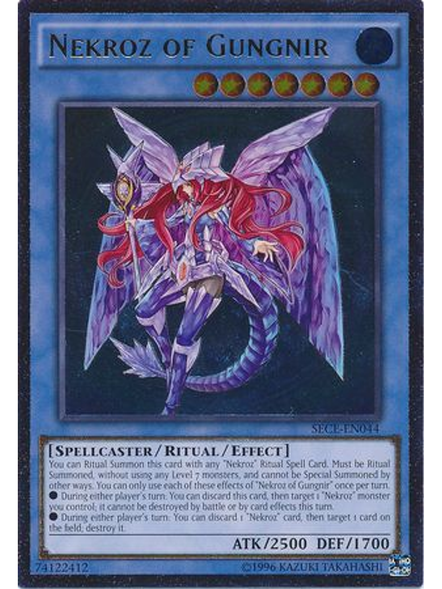 Nekroz of Gungnir - SECE-EN044 - Unlimited - Ultimate Rare 1