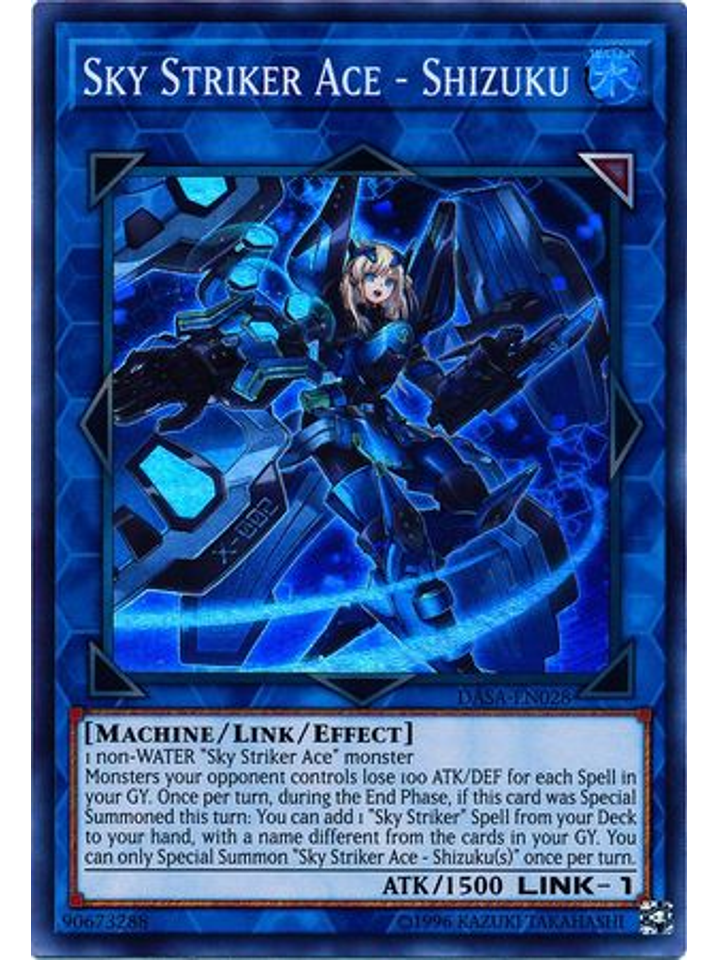 Sky Striker Ace - Shizuku - DASA-EN028 - Super Rare Unlimited 1
