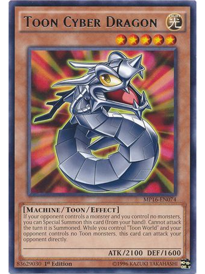Toon Cyber Dragon - MP16-EN074 - Rare 1st Edition 1