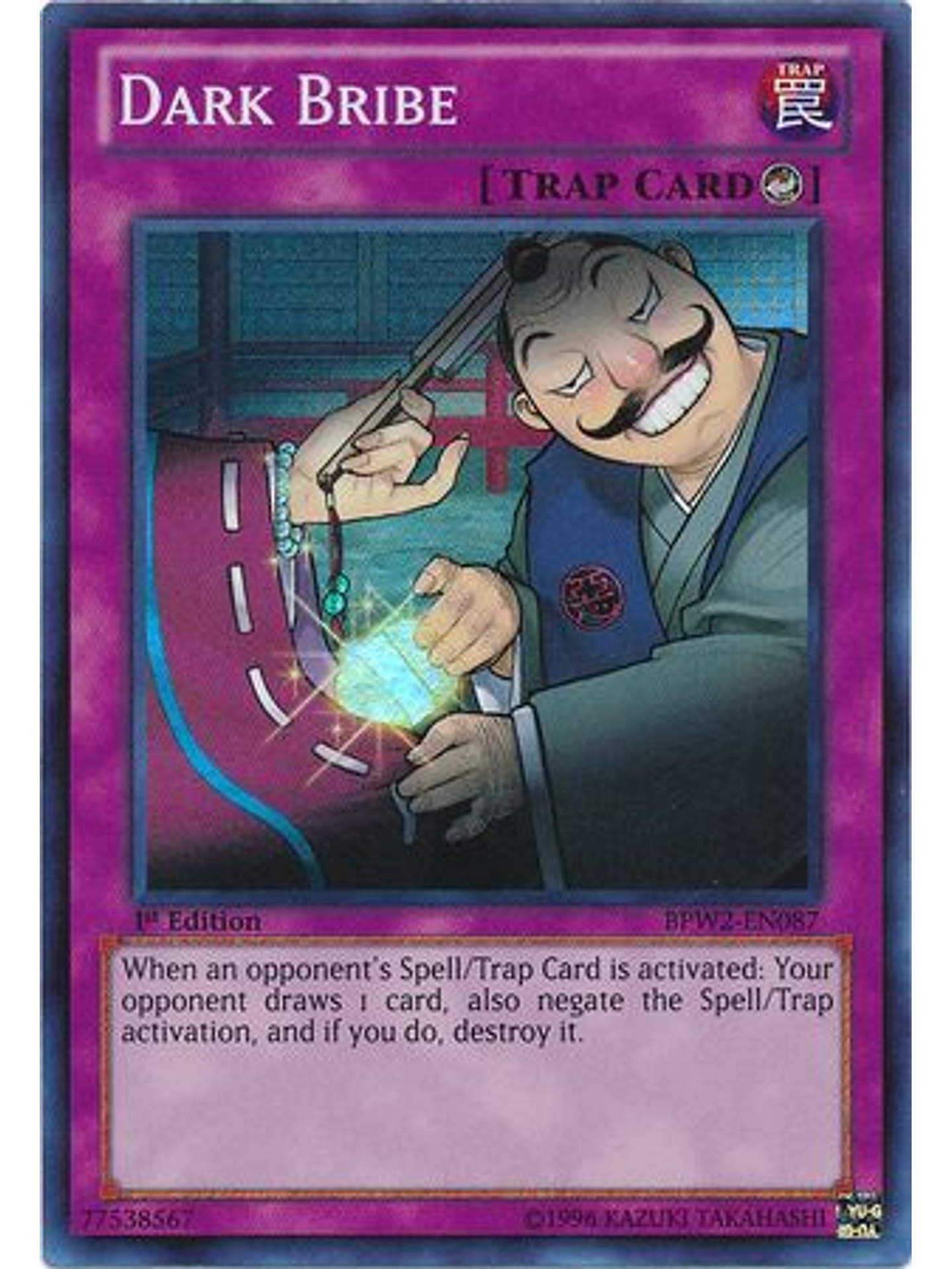 Dark Bribe - BPW2-EN087 - Super Rare 1st Edition 1