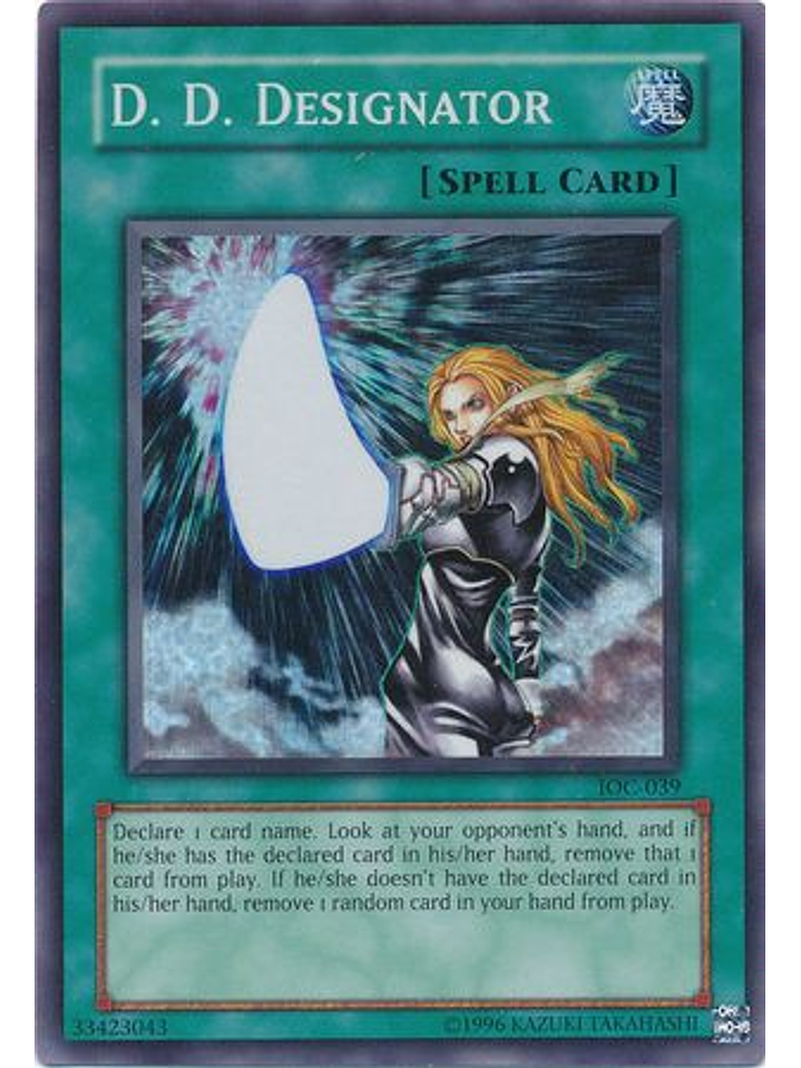 D.D. Designator - IOC-039 - Super Rare Unlimited 1