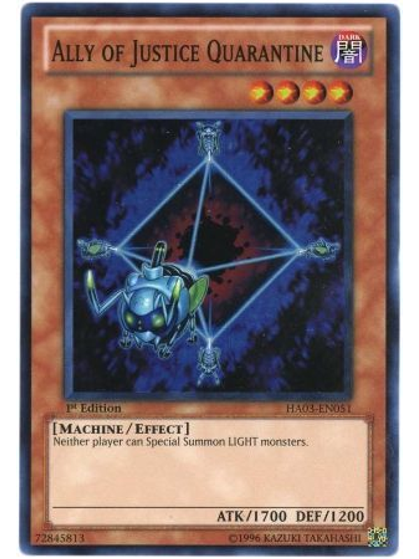 Ally of Justice Quarantine - HA03-EN051 - Super Rare 1st Edition 1