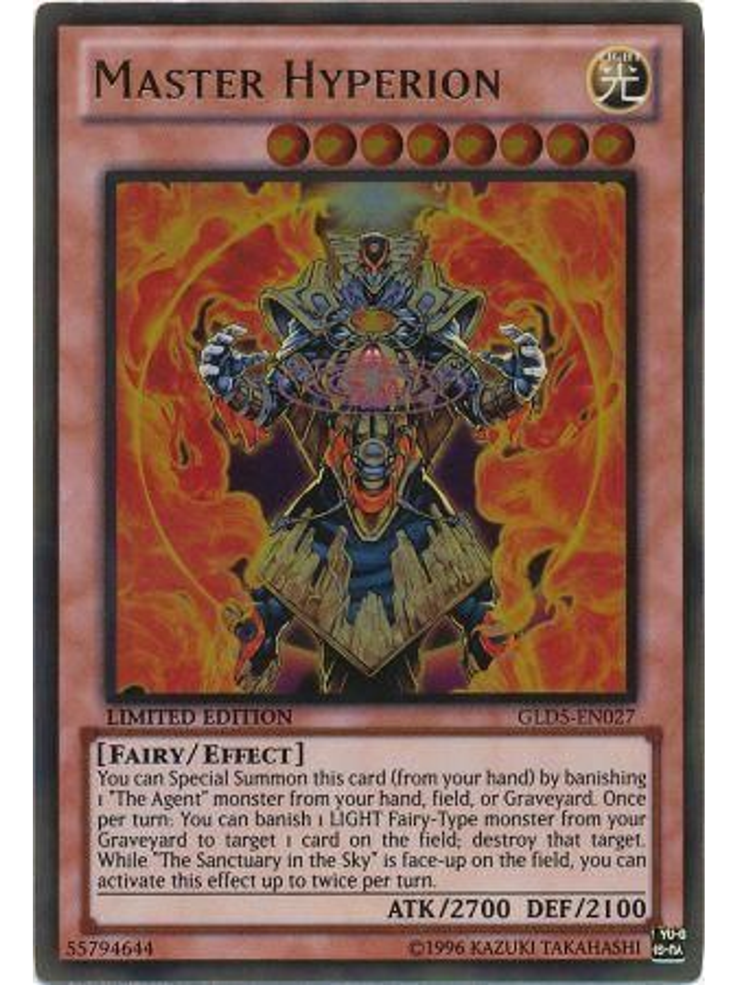 Master Hyperion - GLD5-EN027 - Gold Rare 1