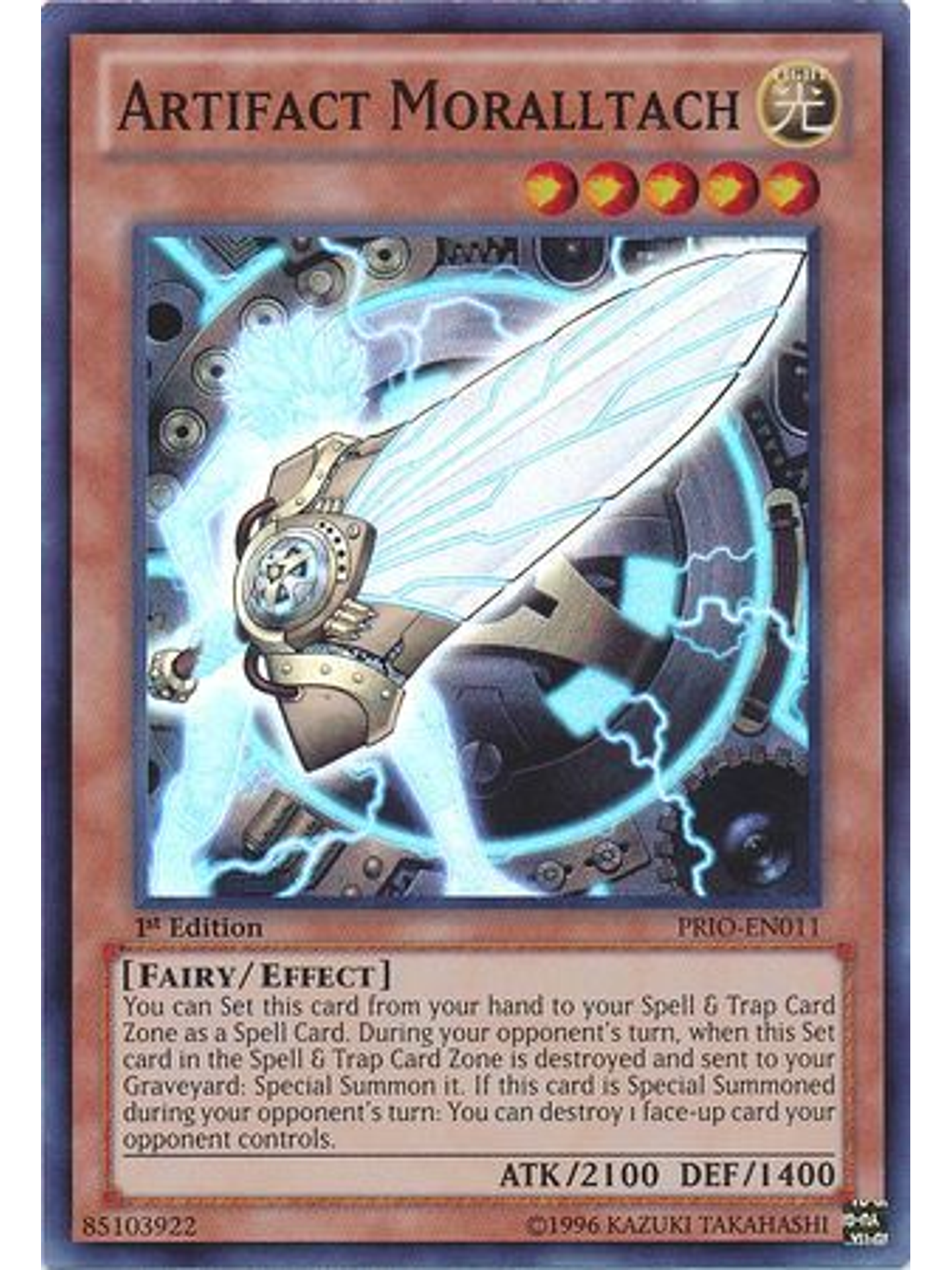 Artifact Moralltach - PRIO-EN011 - Super Rare 1st Edition 1