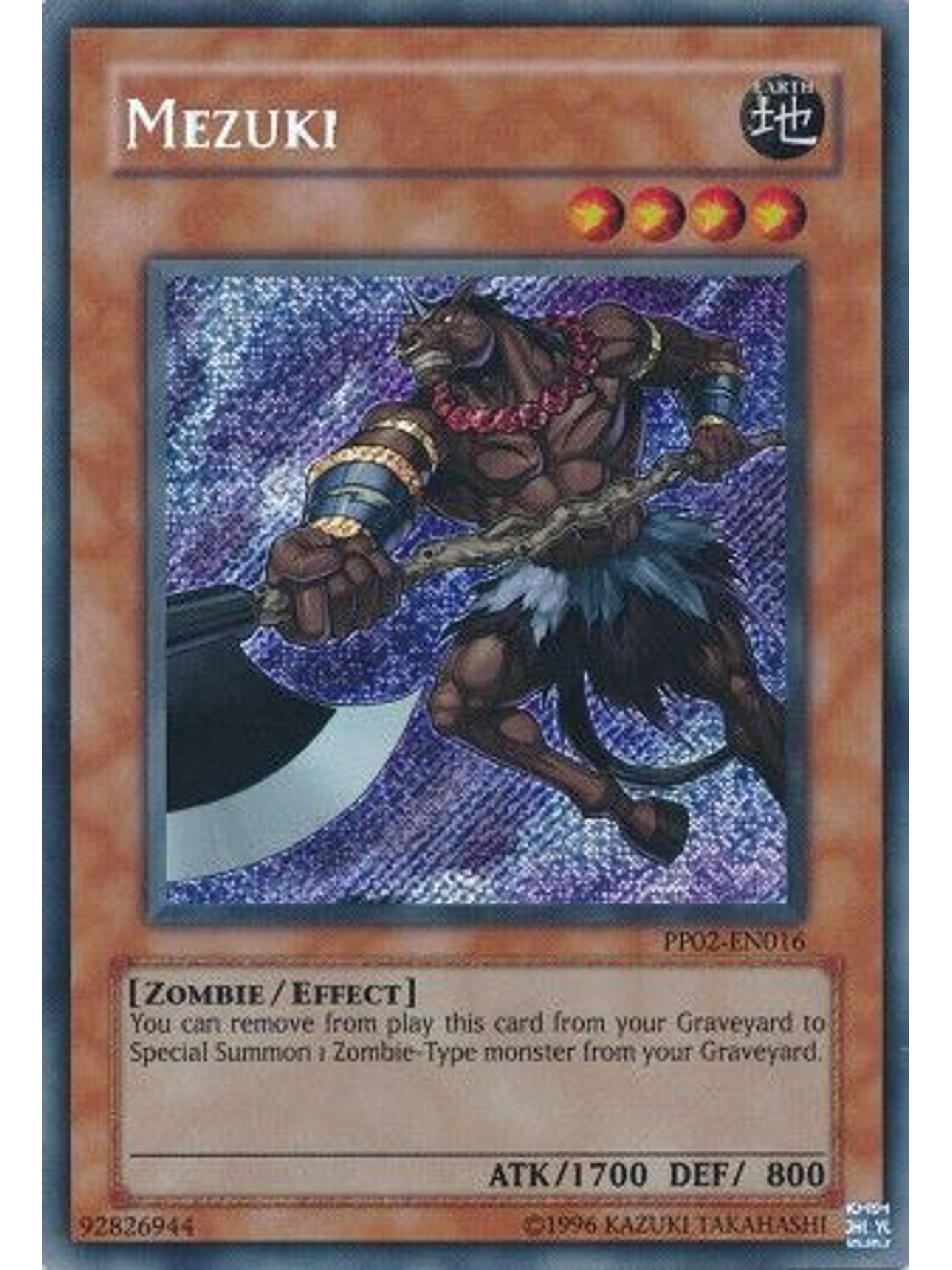 Mezuki - PP02-EN016 - Secret Rare 1