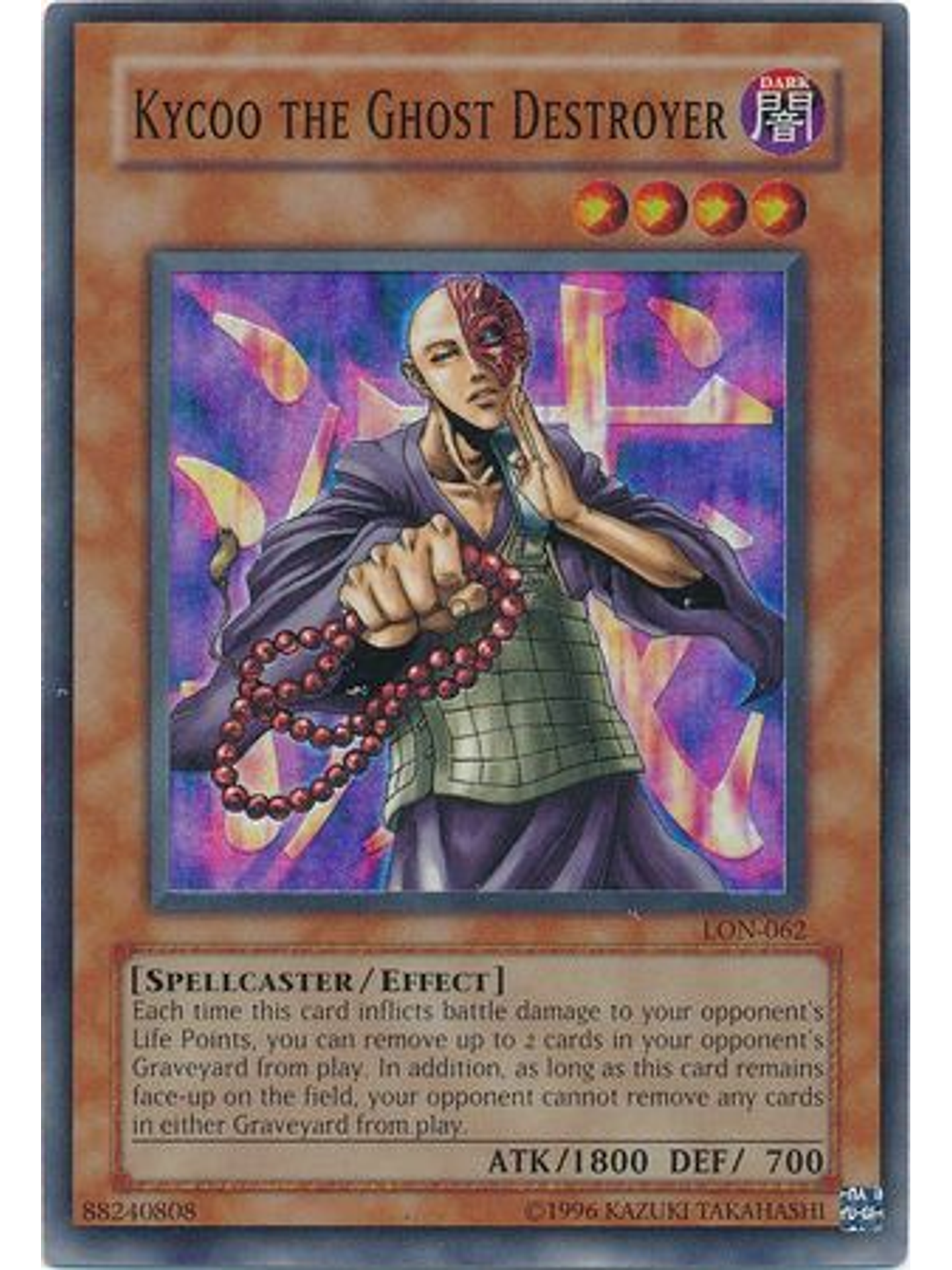 Kycoo the Ghost Destroyer - LON-062 - Super Rare Unlimited 1