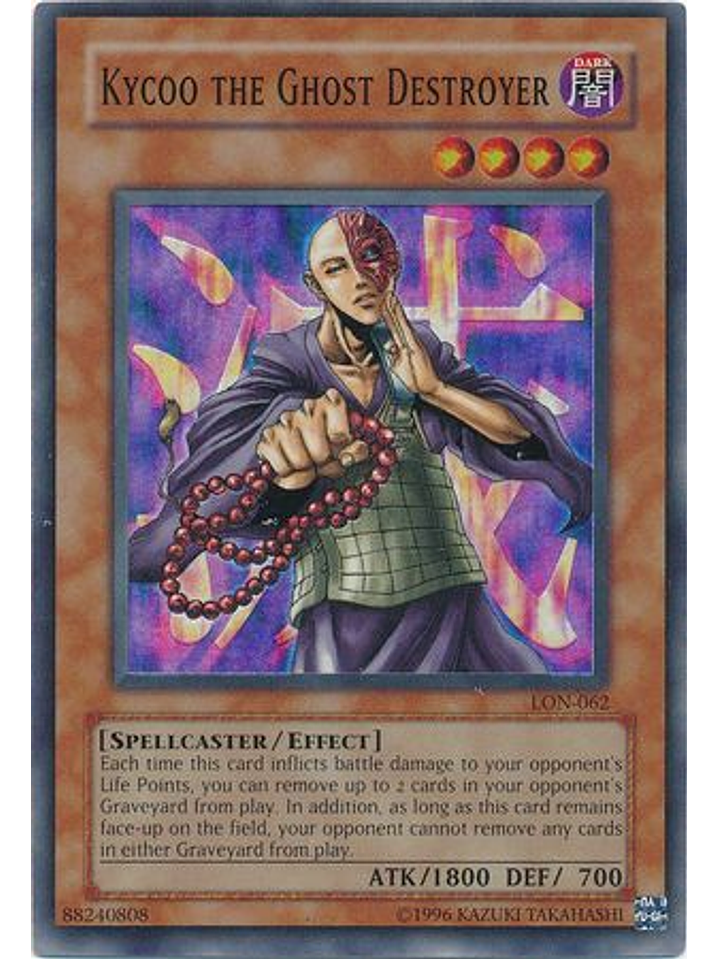 Kycoo the Ghost Destroyer - LON-062 - Super Rare Unlimited 1