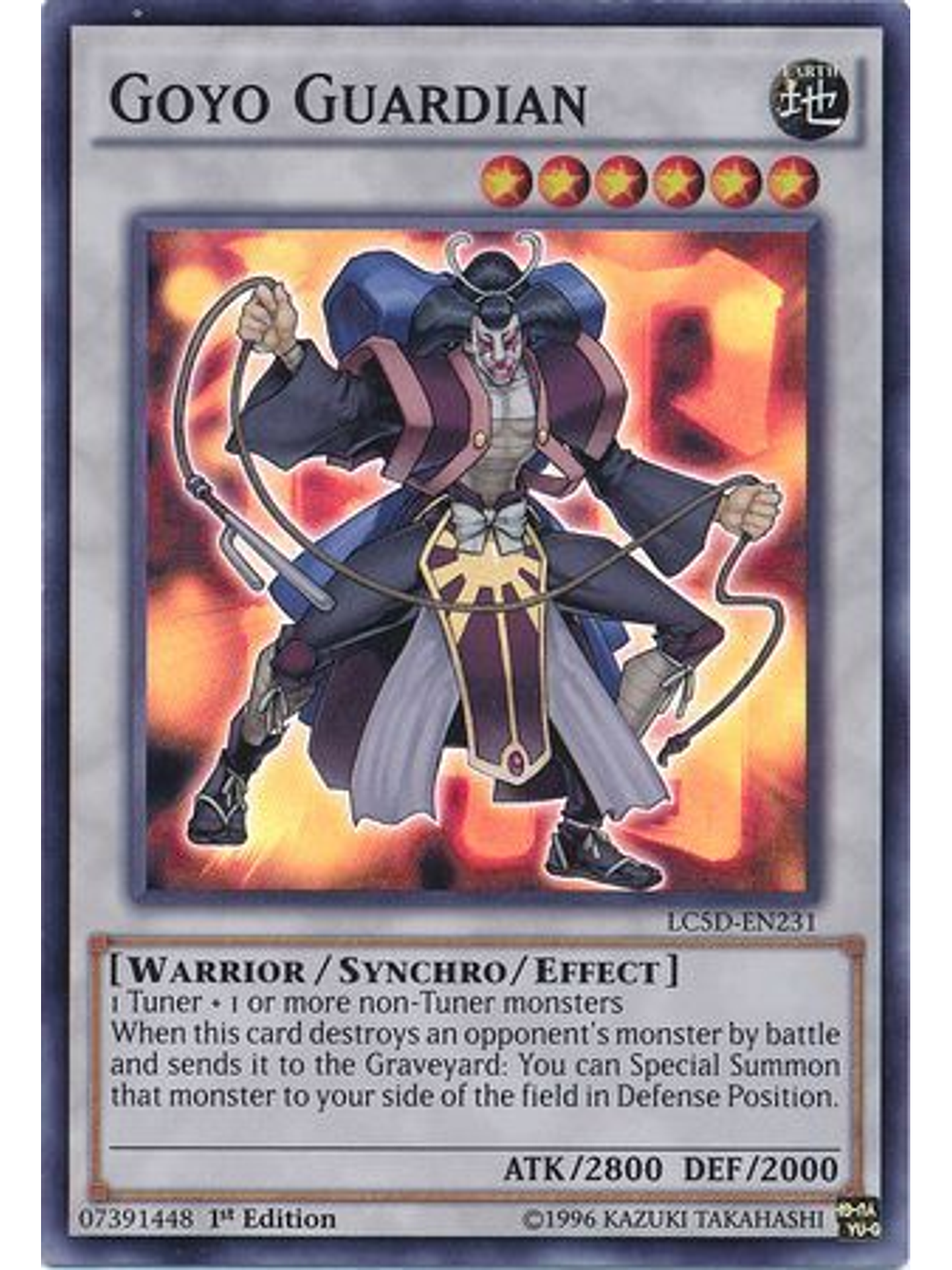 Goyo Guardian - LC5D-EN231 - Super Rare 1st Edition 1