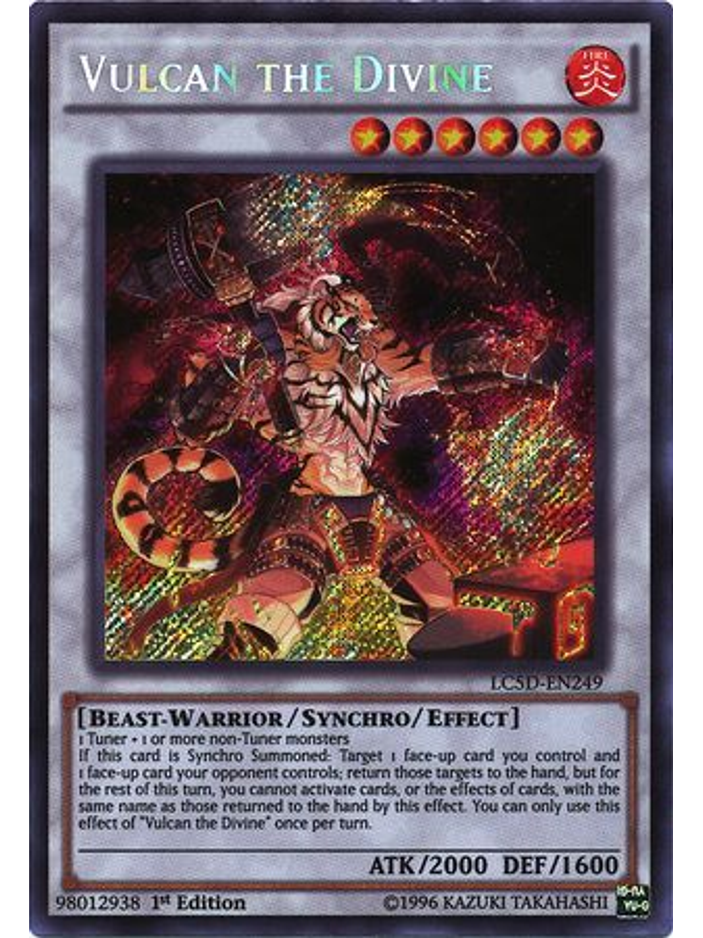 Vulcan the Divine - LC5D-EN249 - Secret Rare 1st Edition 1