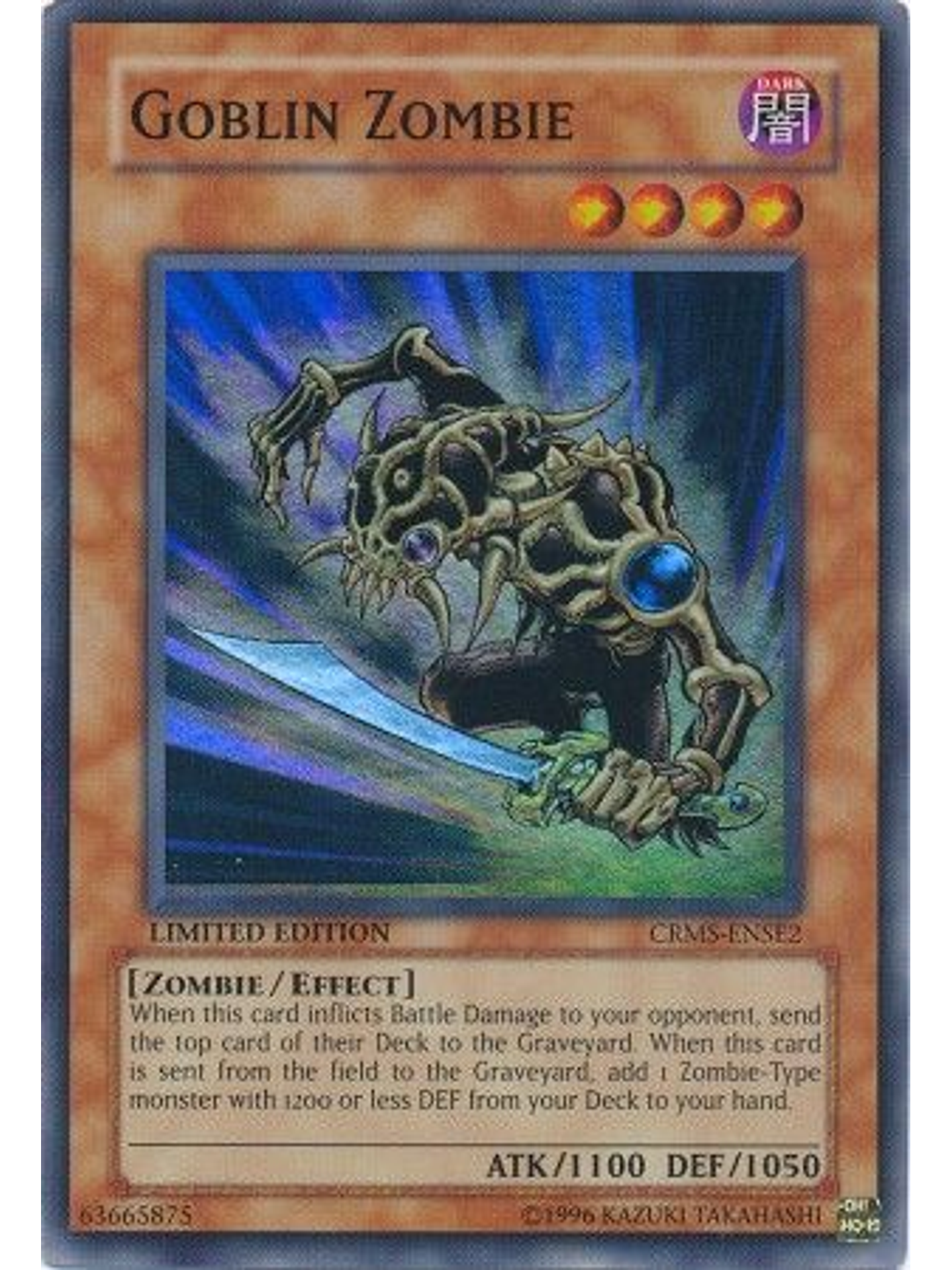 Goblin Zombie - CRMS-ENSE2 - Super Rare 1