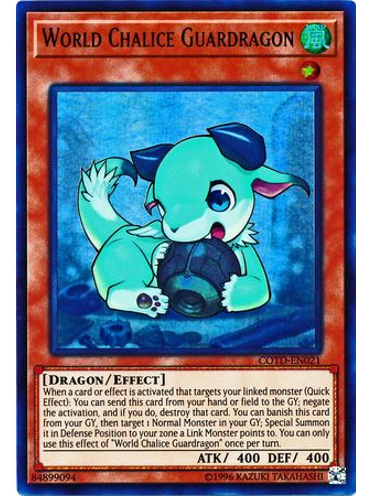 World Chalice Guardragon - COTD-EN021 - Ultra Rare Unlimited 1