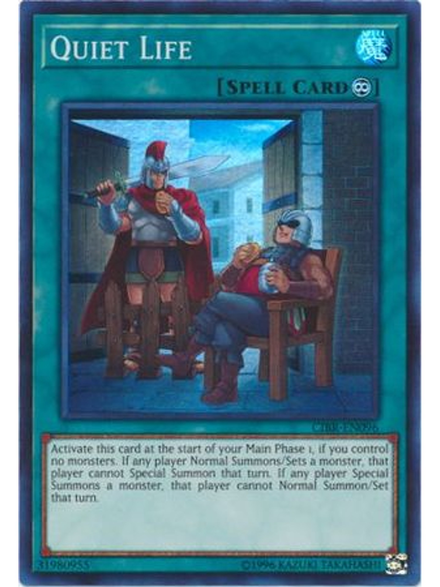 Quiet Life - CIBR-EN096 - Super Rare Unlimited 1