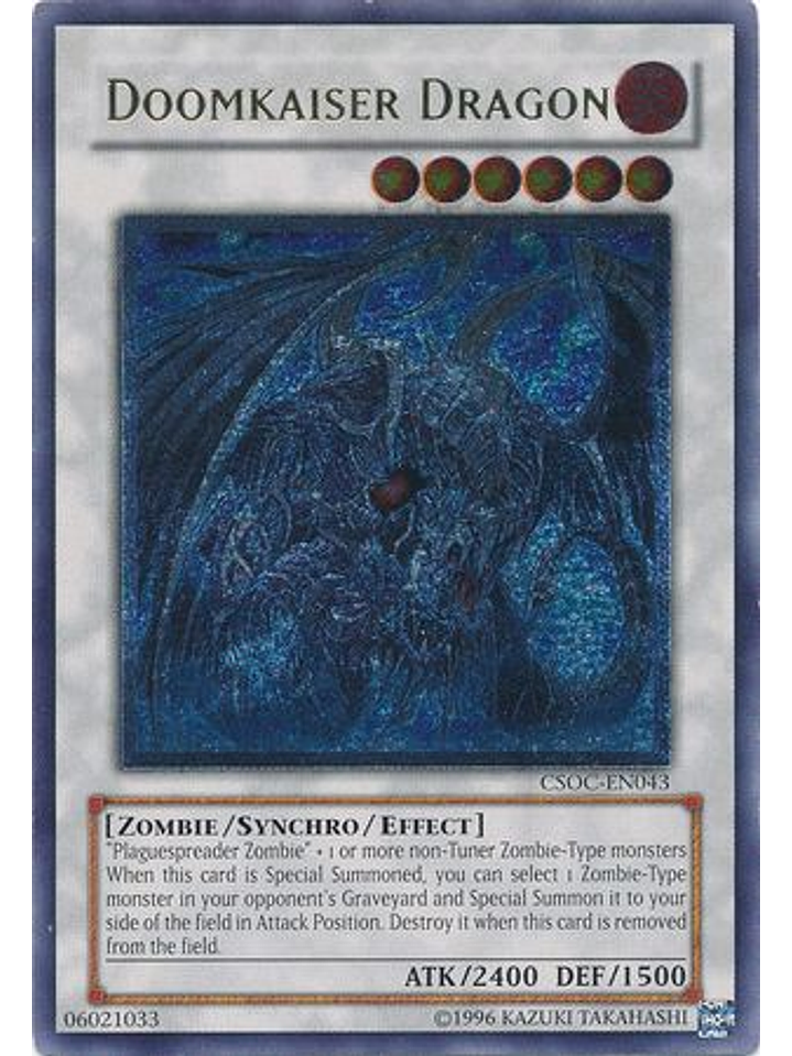 Doomkaiser Dragon - CSOC-EN043 Unlimited - Ultimate Rare 1