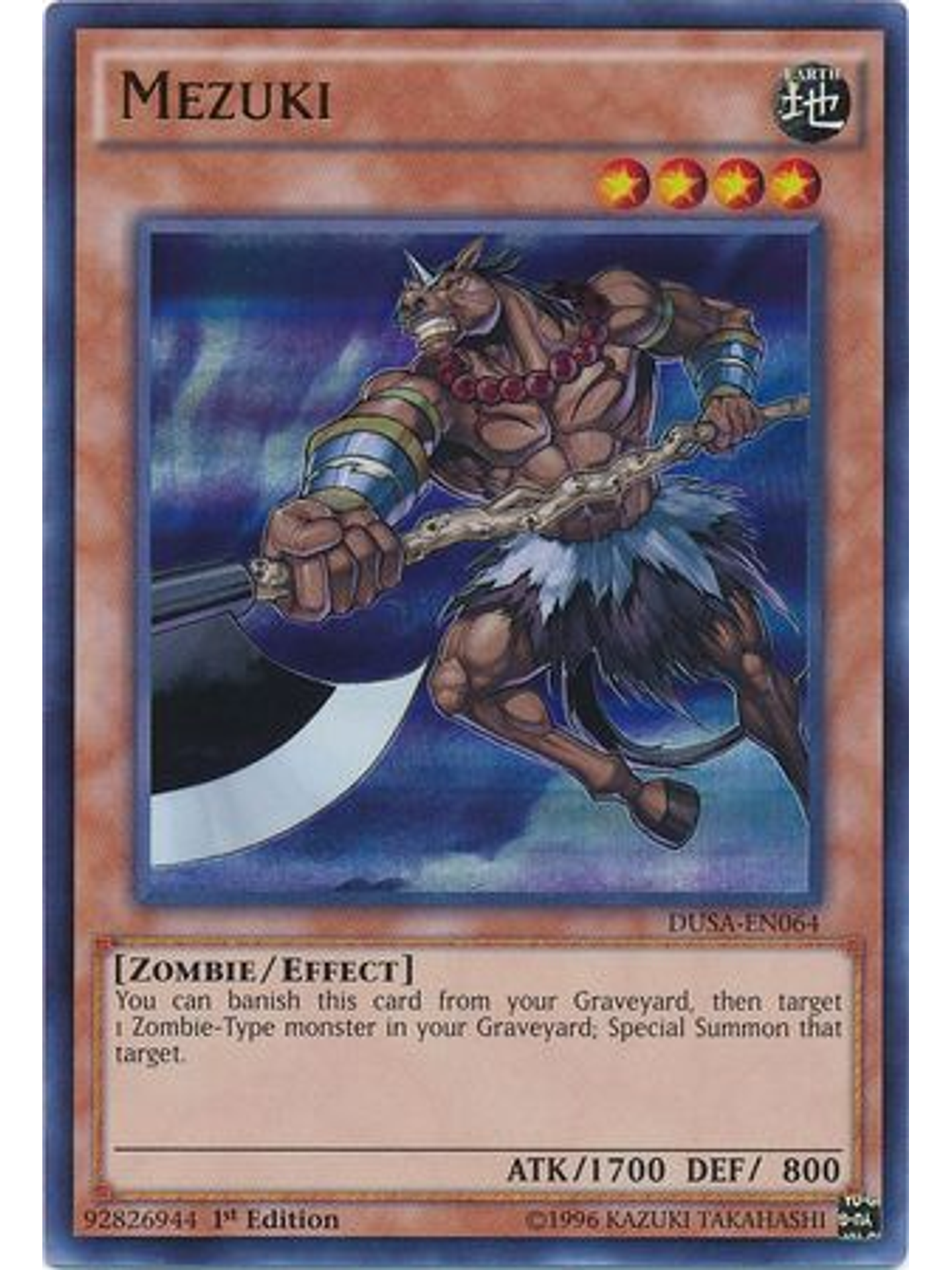 Mezuki - DUSA-EN064 - Ultra Rare 1st Edition 1