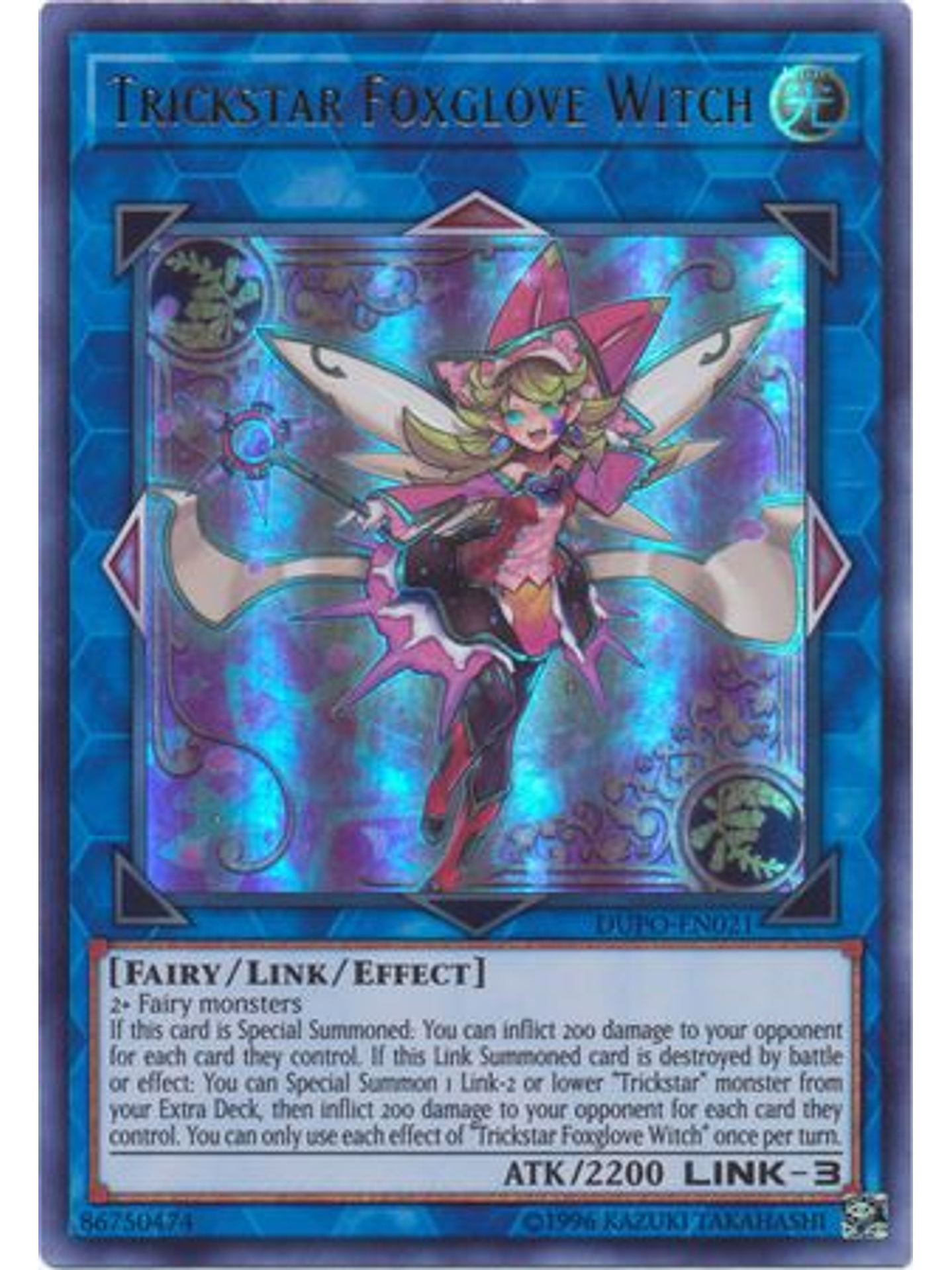 Trickstar Foxglove Witch - DUPO-EN021 - Ultra Rare Unlimited 1