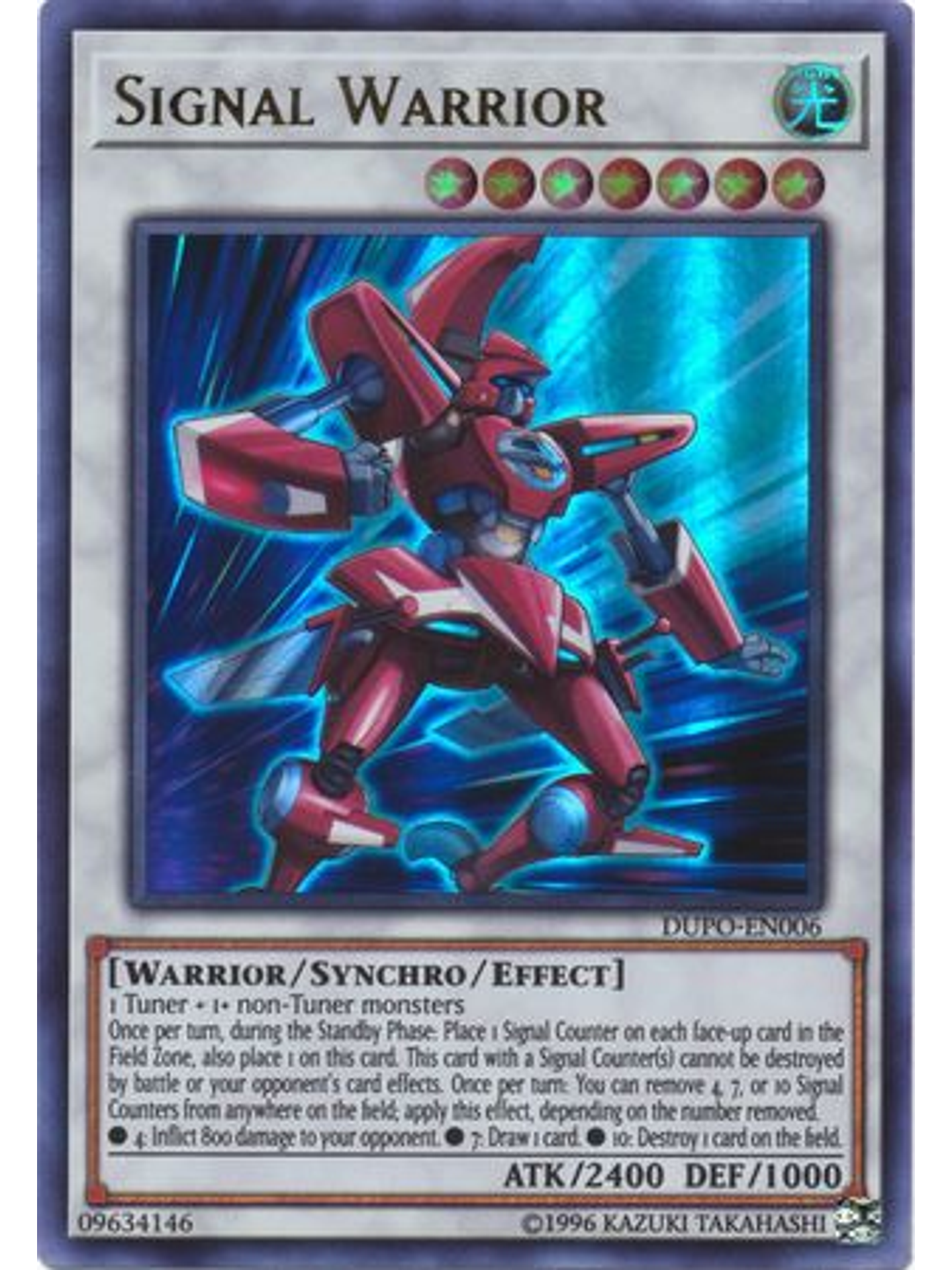 Signal Warrior - DUPO-EN006 - Ultra Rare Unlimited 1