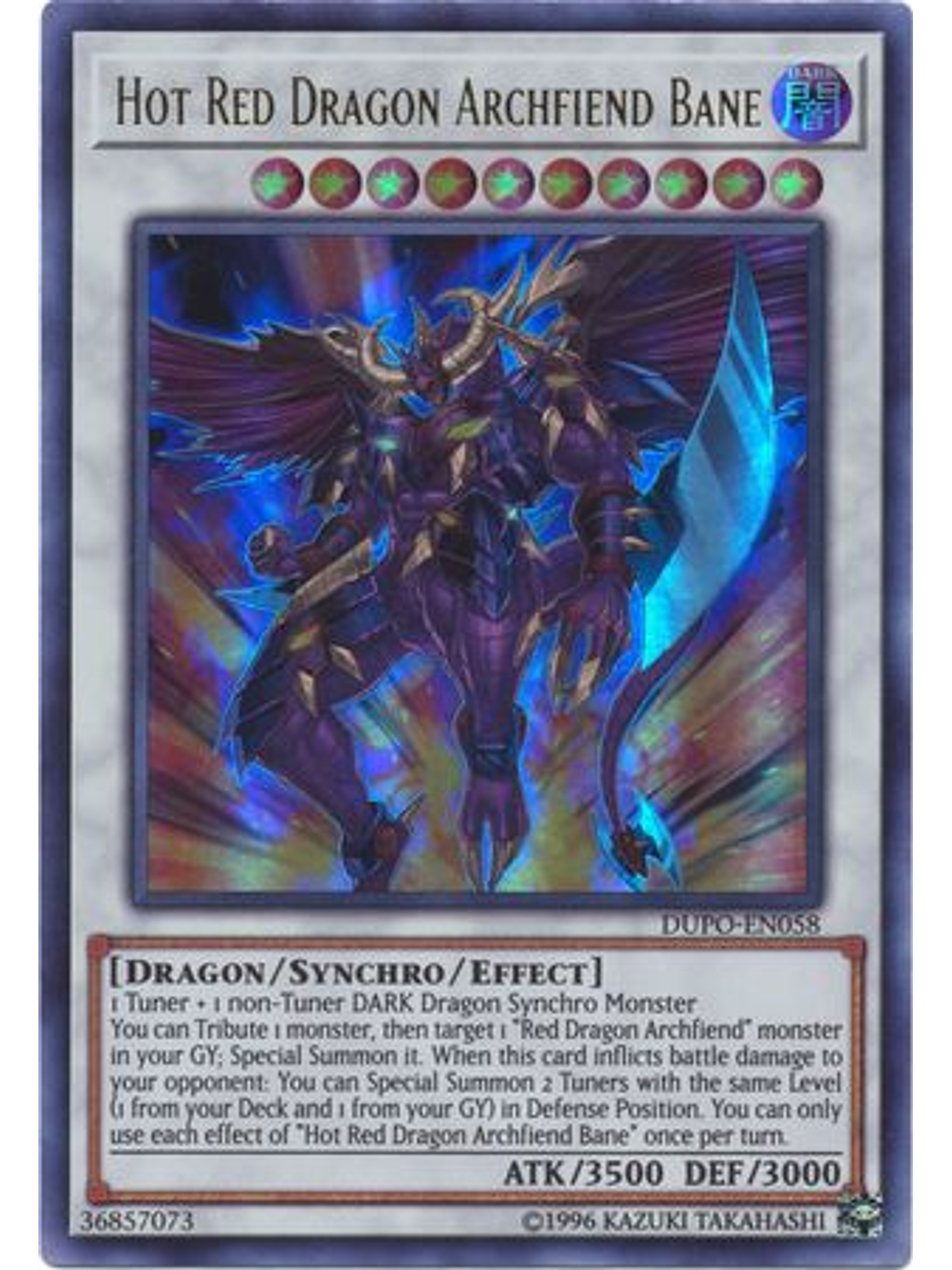 Hot Red Dragon Archfiend Bane - DUPO-EN058 - Ultra Rare Unlimited 1