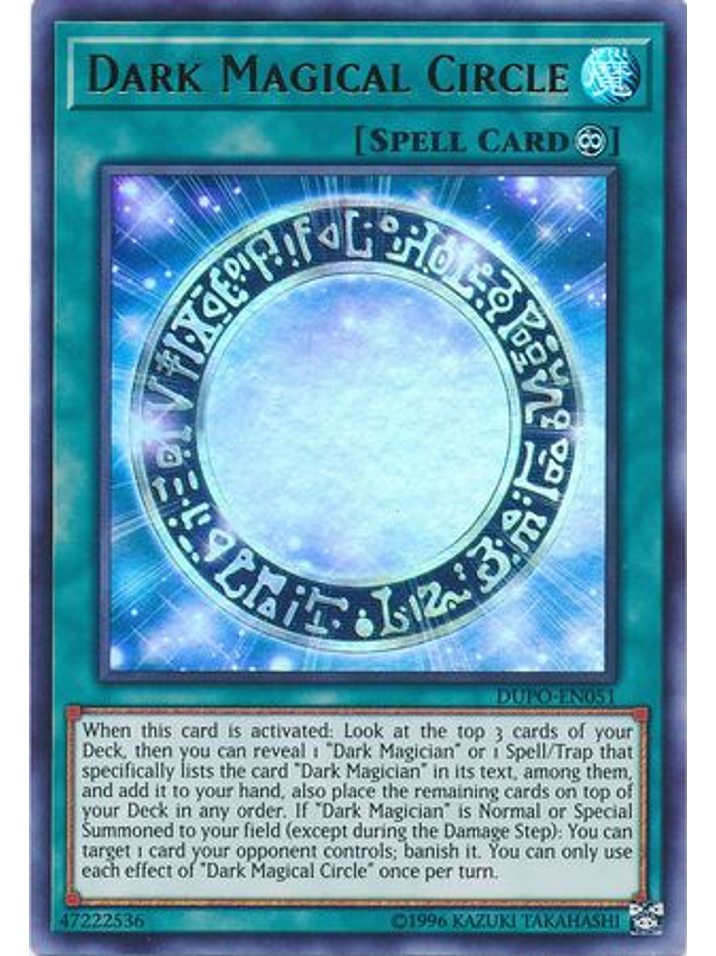 Dark Magical Circle - DUPO-EN051 - Ultra Rare Unlimited 1