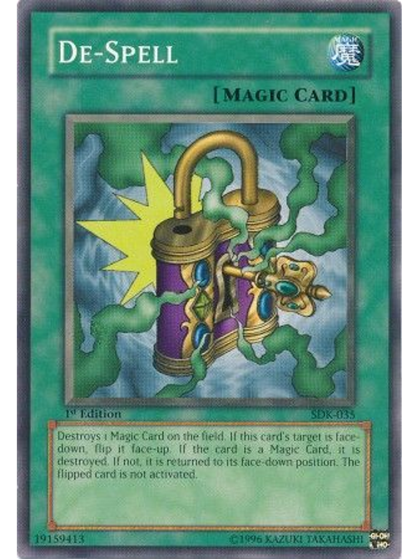 De-Spell - SDK-035 - Common 1st Edition 1