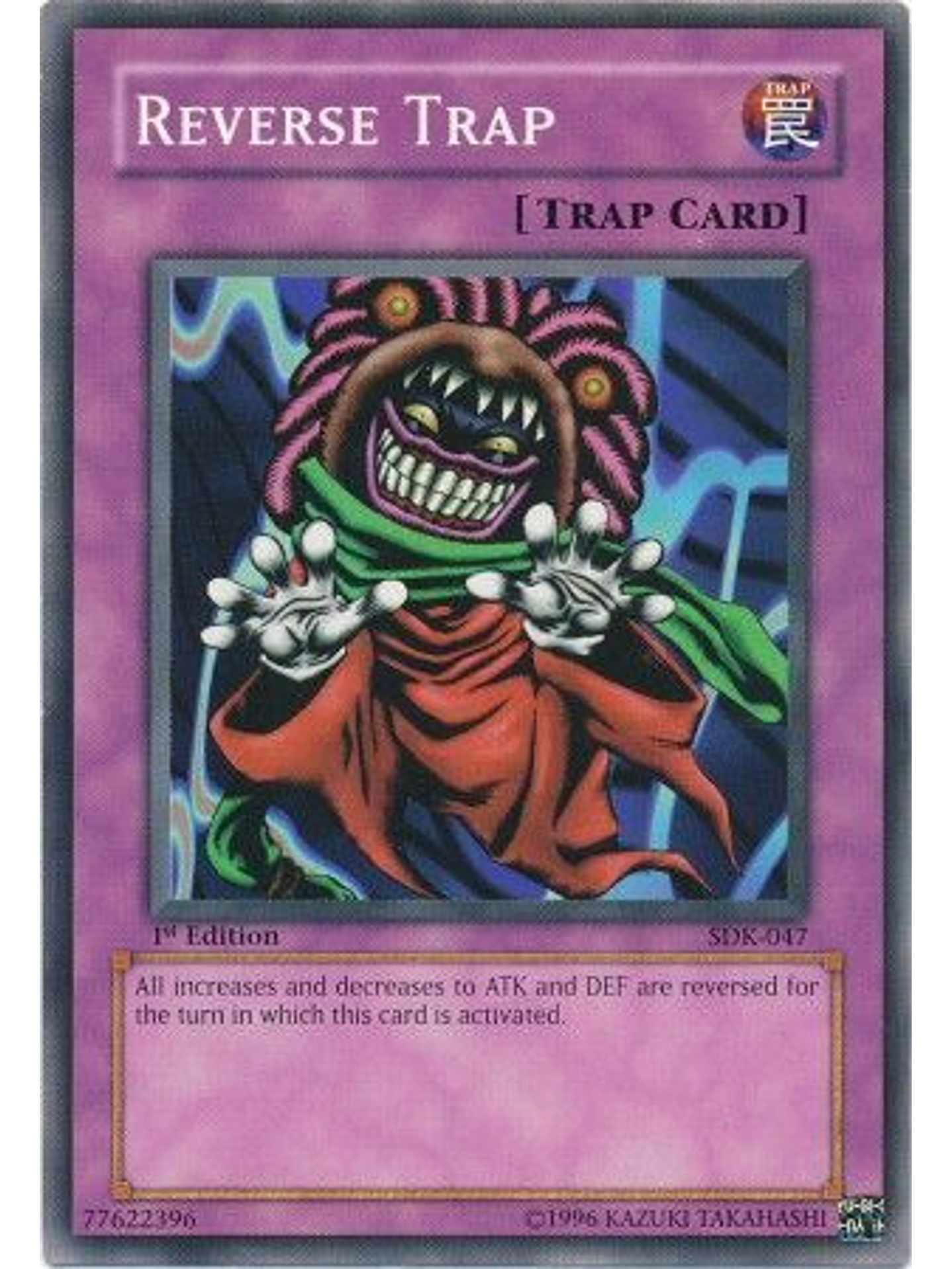 Reverse Trap - SDK-047 - Common 1st Edition 1