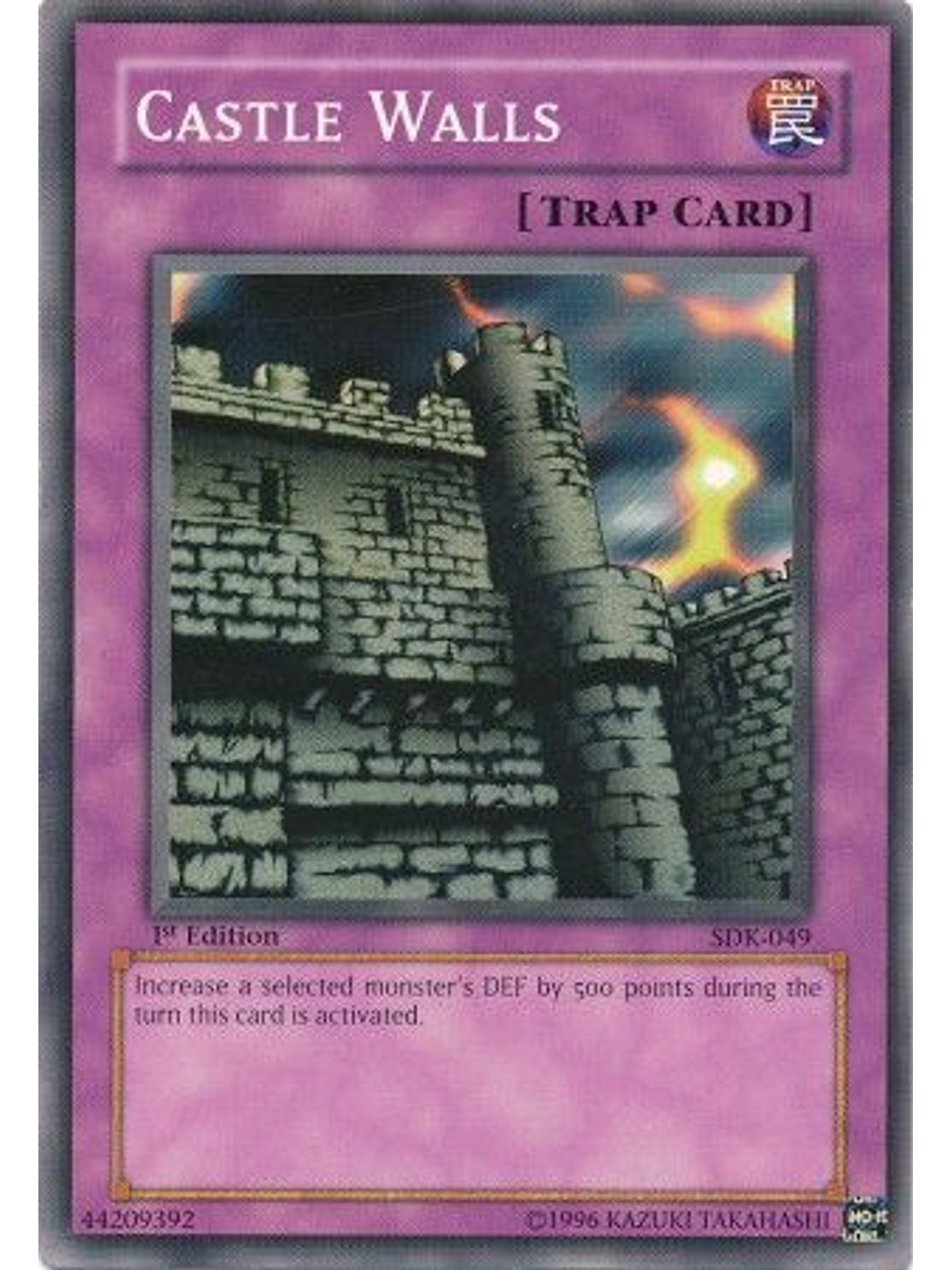 Castle Walls - SDK-049 - Common 1st Edition 1