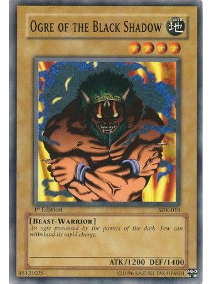 Ogre of the Black Shadow - SDK-019 - Common 1st Edition 1