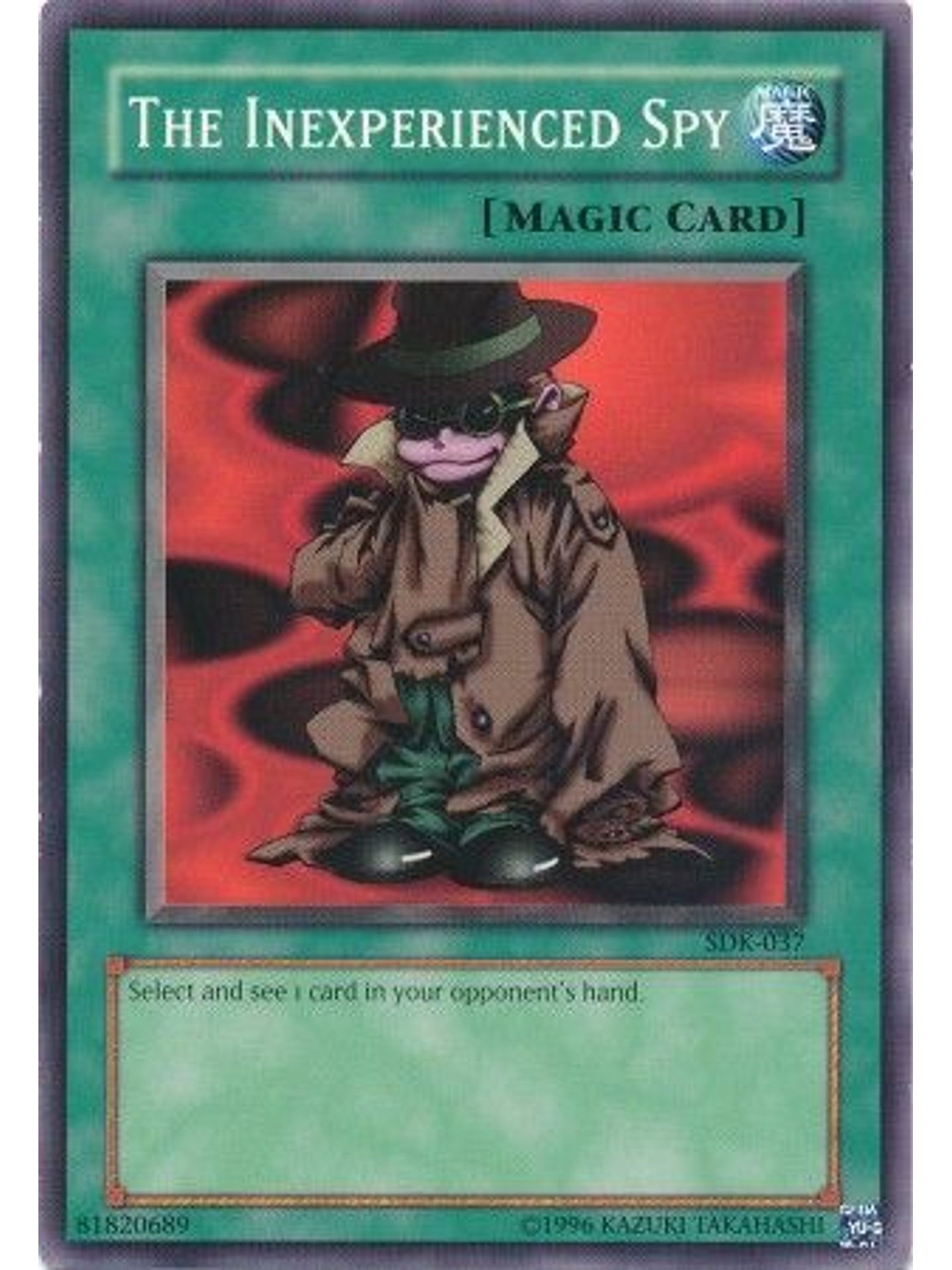 The Inexperienced Spy - SDK-037 - Common 1st Edition 1