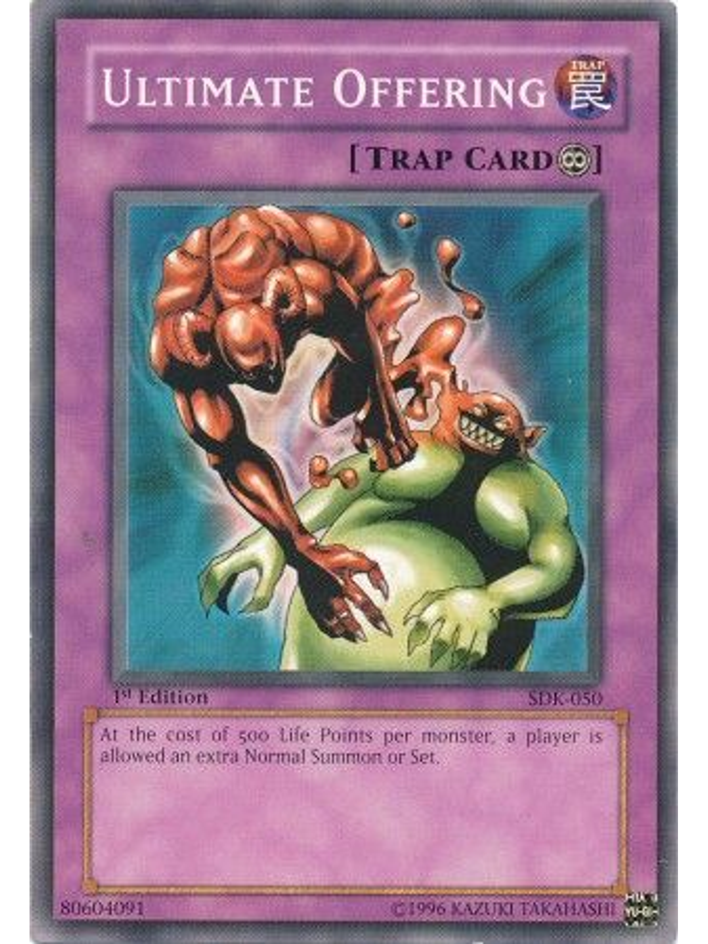 Ultimate Offering - SDK-050 - Common 1st Edition 1