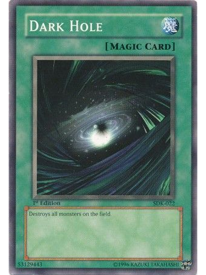 Dark Hole - SDK-022 - Common 1st Edition 1