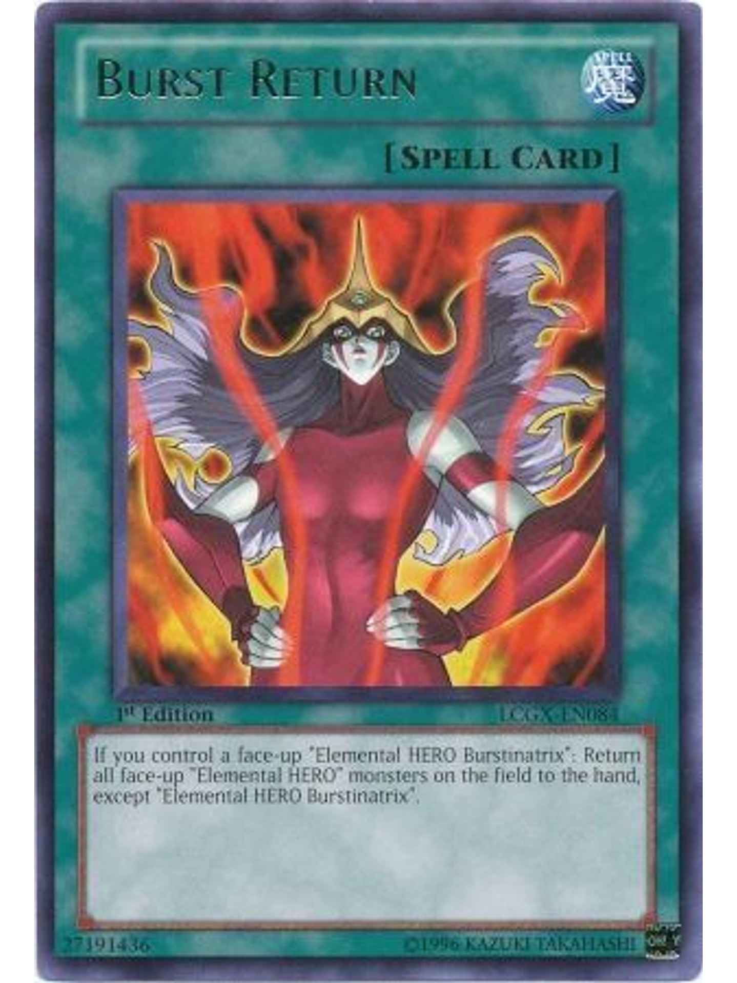 Burst Return - LCGX-EN084 - Rare 1st Edition 1