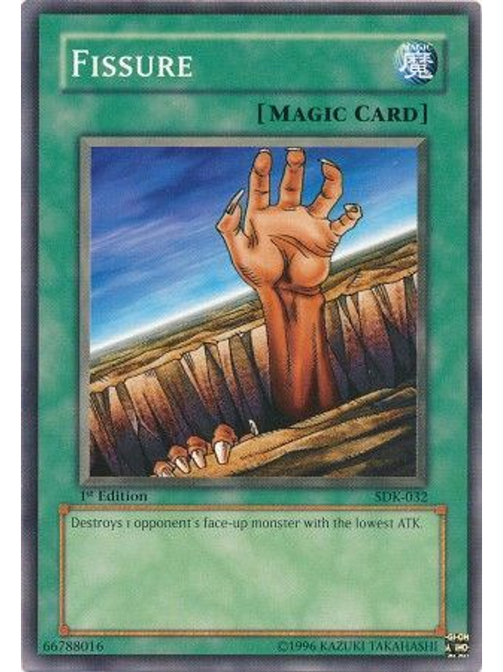 Fissure - SDK-032 - Common 1st Edition 1