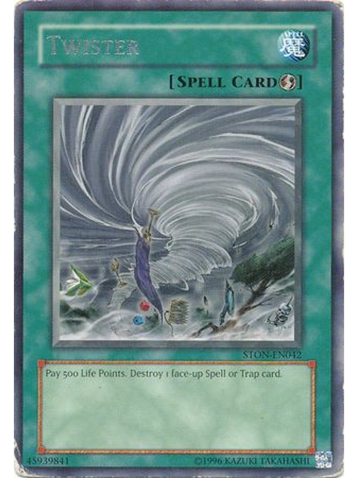 Twister - STON-EN042 - Rare Unlimited 1