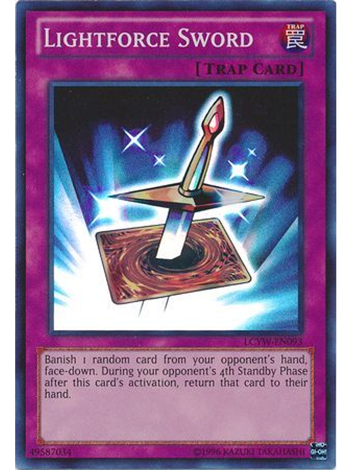 Lightforce Sword - LCYW-EN093 - Super Rare Unlimited 1
