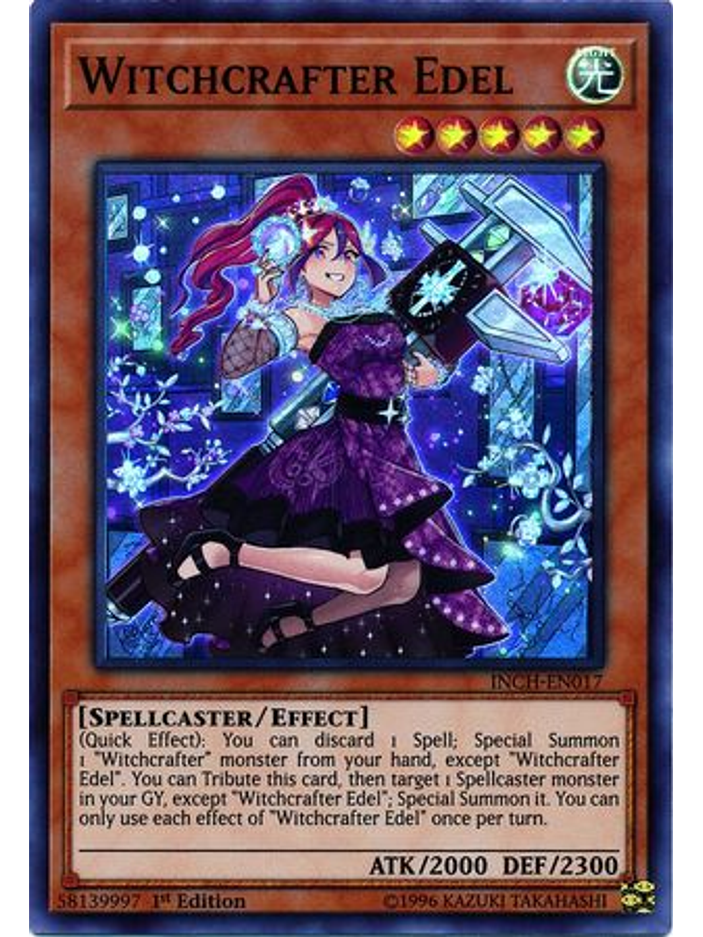 Witchcrafter Edel - inch-en017 - Super Rare 1st Edition 1