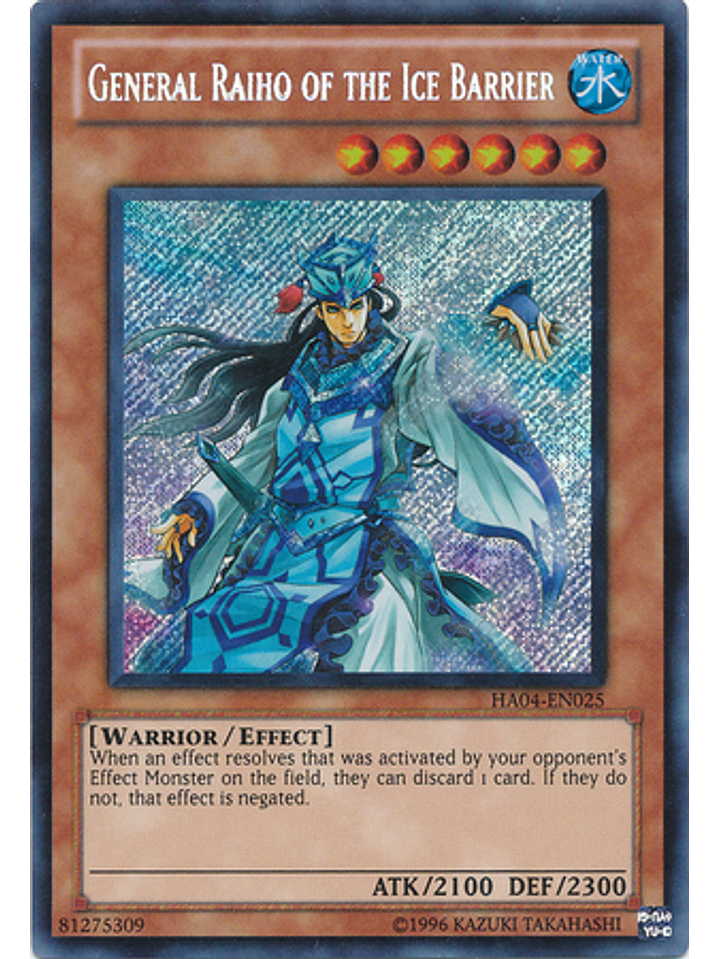 General Raiho of the Ice Barrier - HA04-EN025 - Secret Rare Unlimited 1