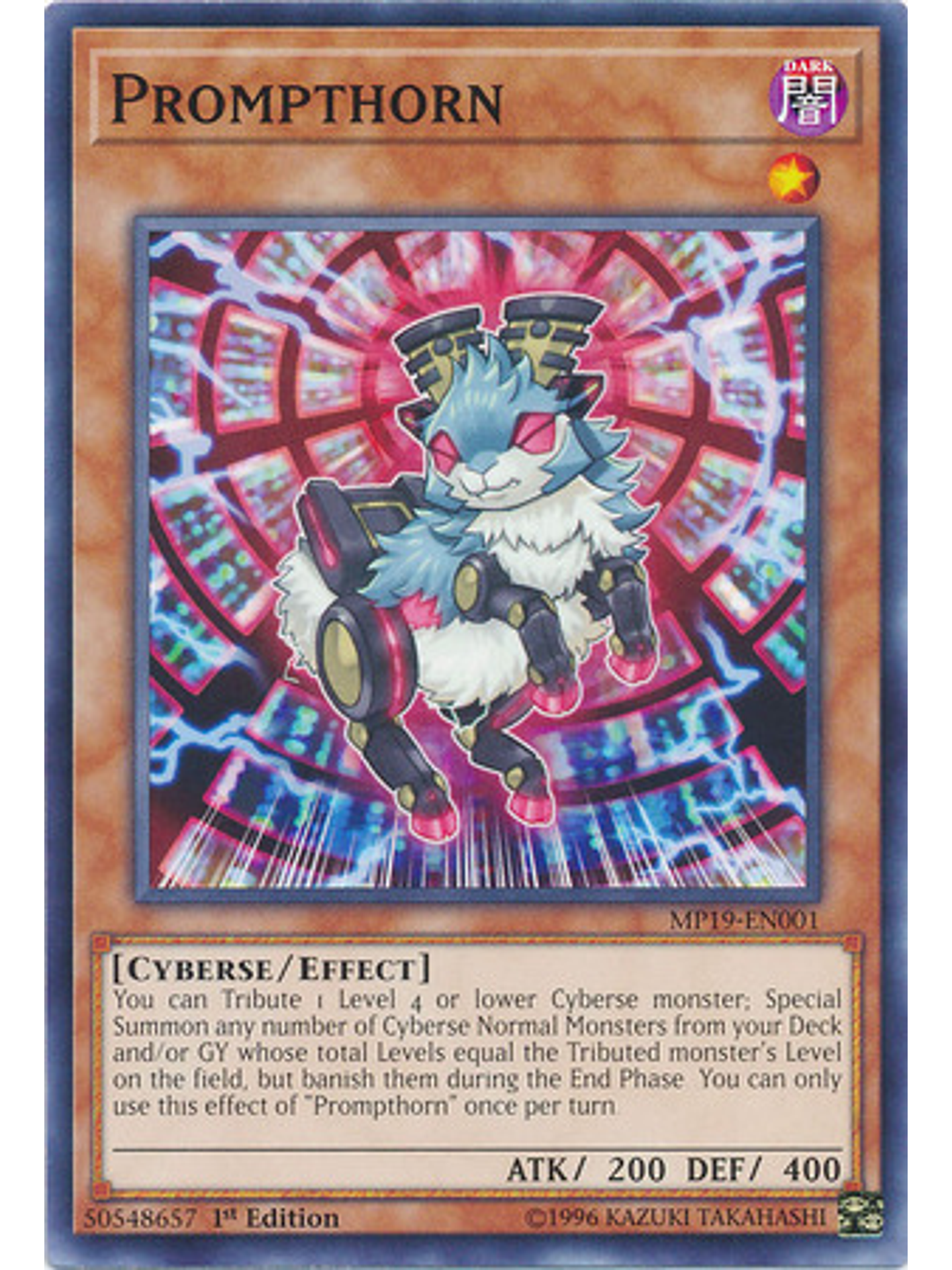 Prompthorn - MP19-EN001 - Common 1st Edition 1