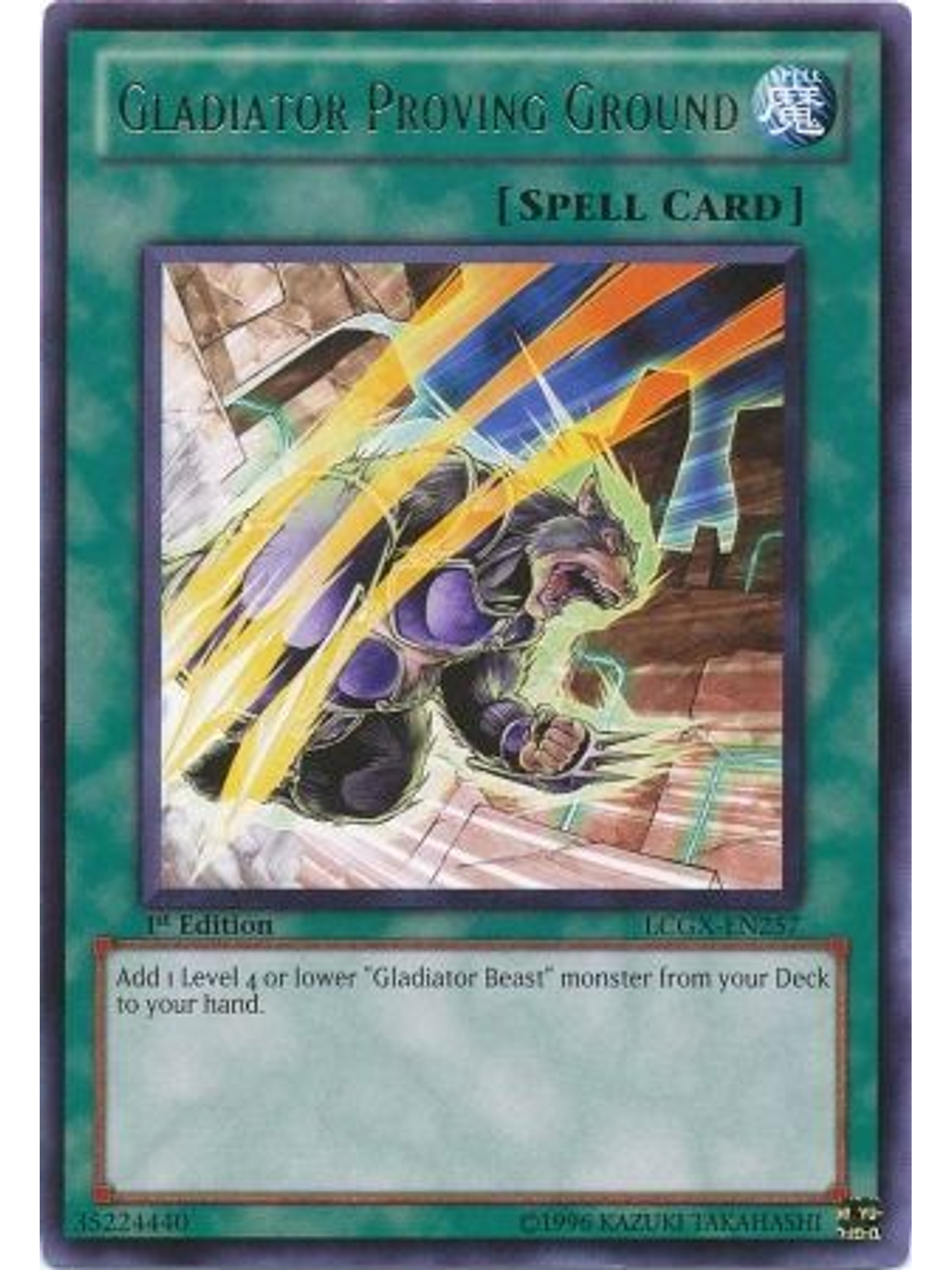 Gladiator Proving Ground - LCGX-EN257 - Rare 1st Edition 1