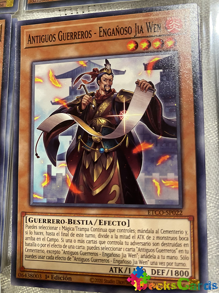 Ancient Warriors - Deceptive Jia Wen - ETCO-EN022 - Common 1st Edition 1