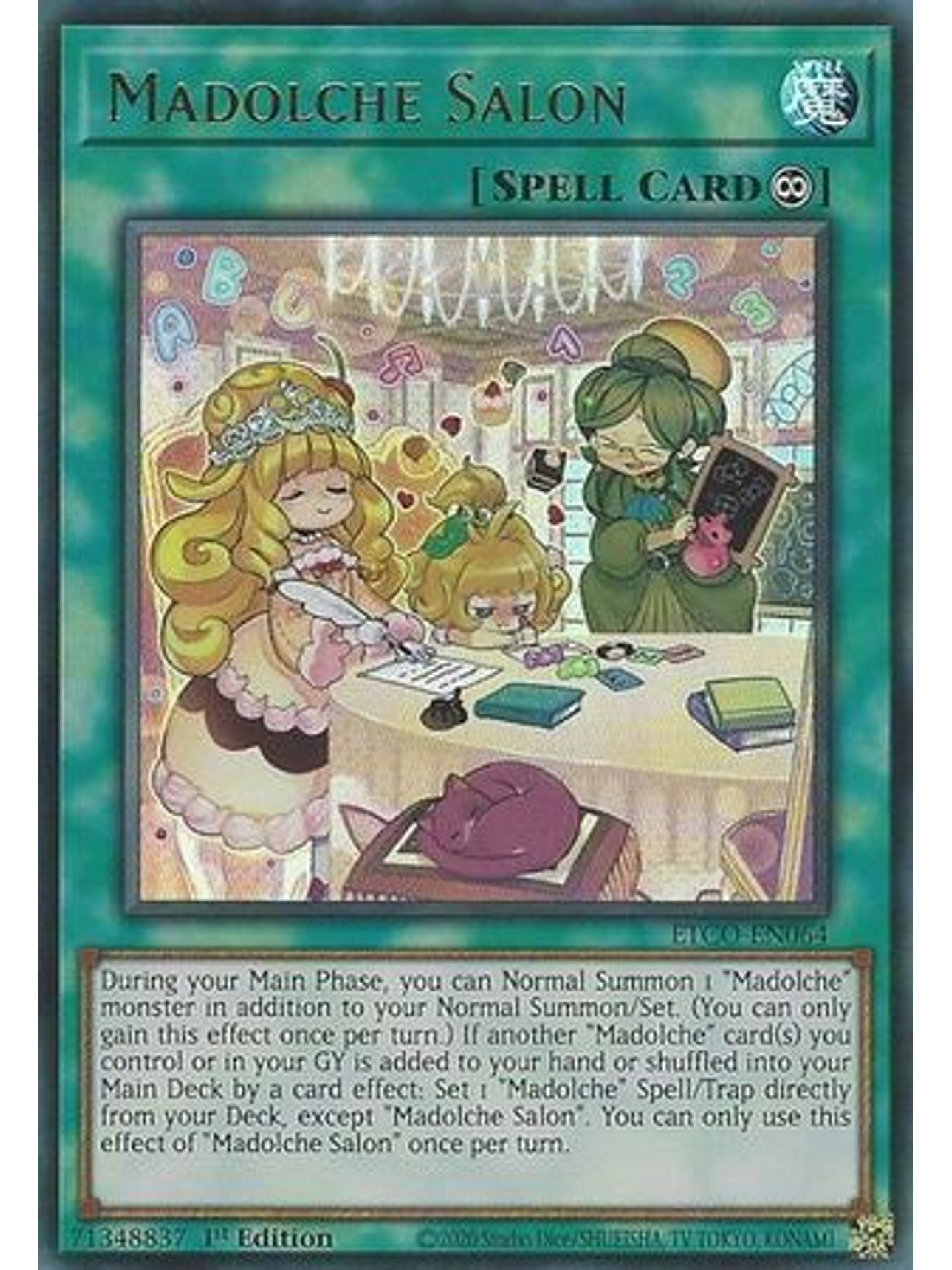 Madolche Salon - ETCO-EN064 - Ultra Rare 1st Edition 1