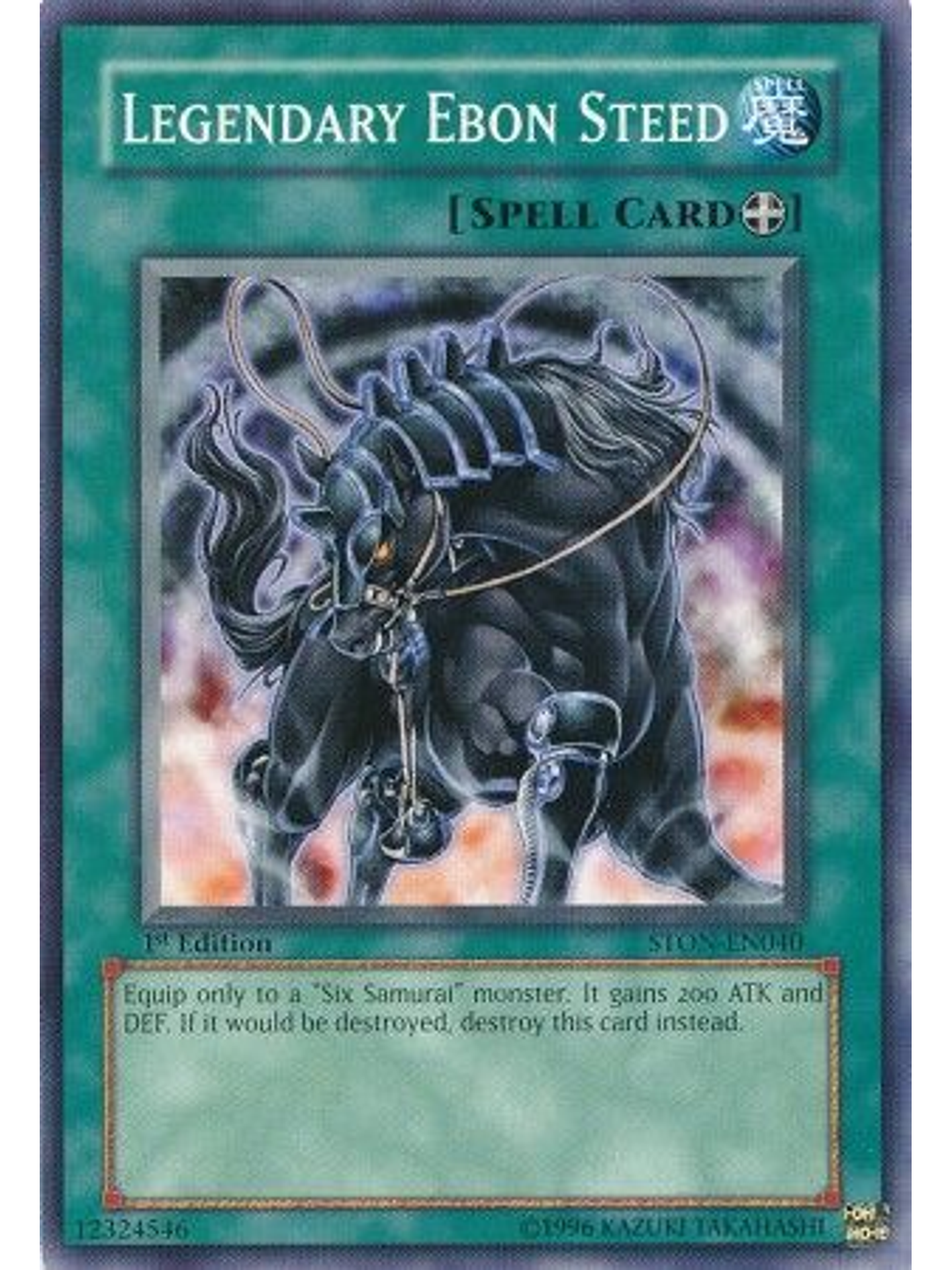 Legendary Ebon Steed - STON-EN040 - Common 1st Edition 1