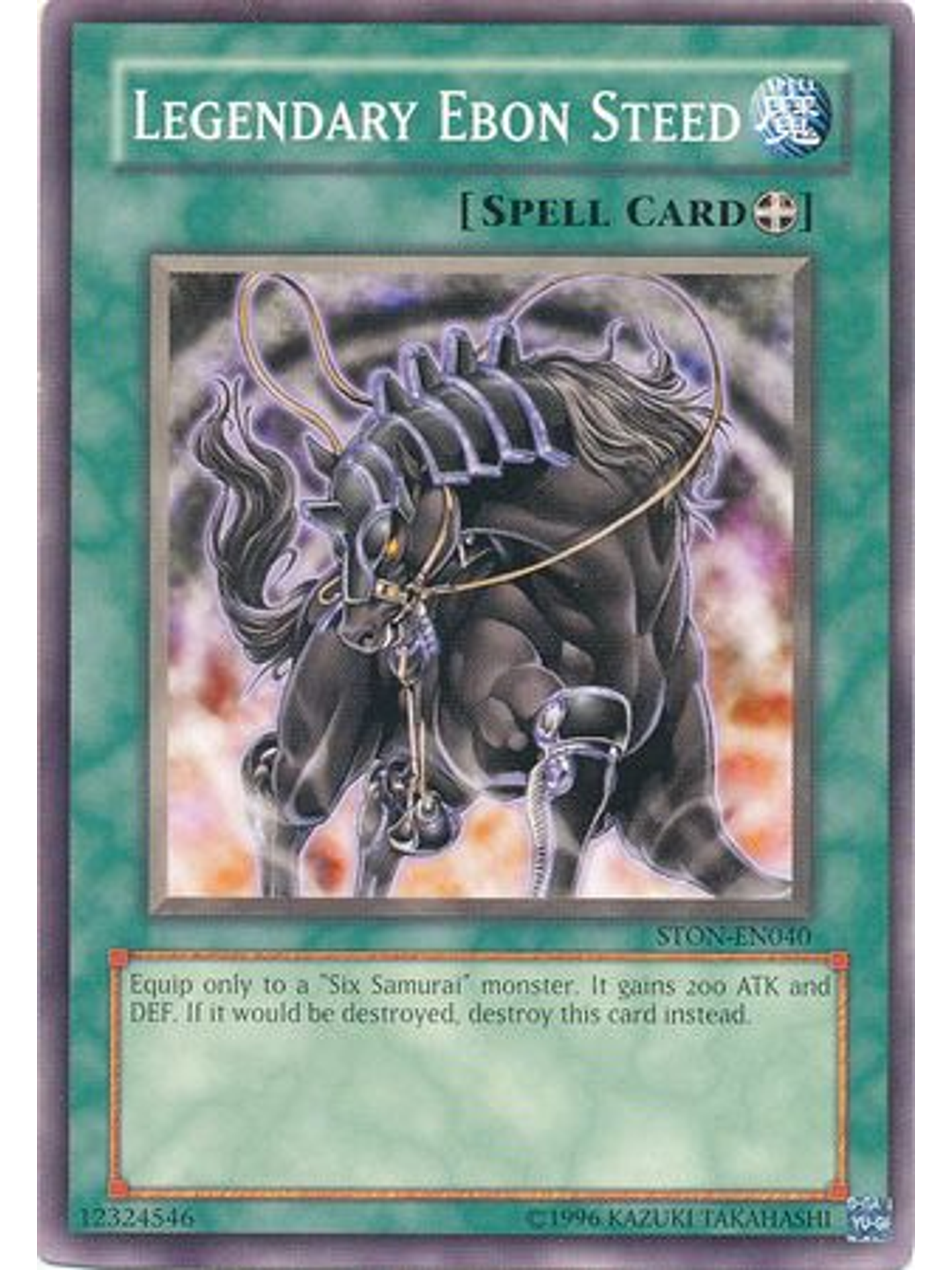 Legendary Ebon Steed - STON-EN040 - Common Unlimited 1