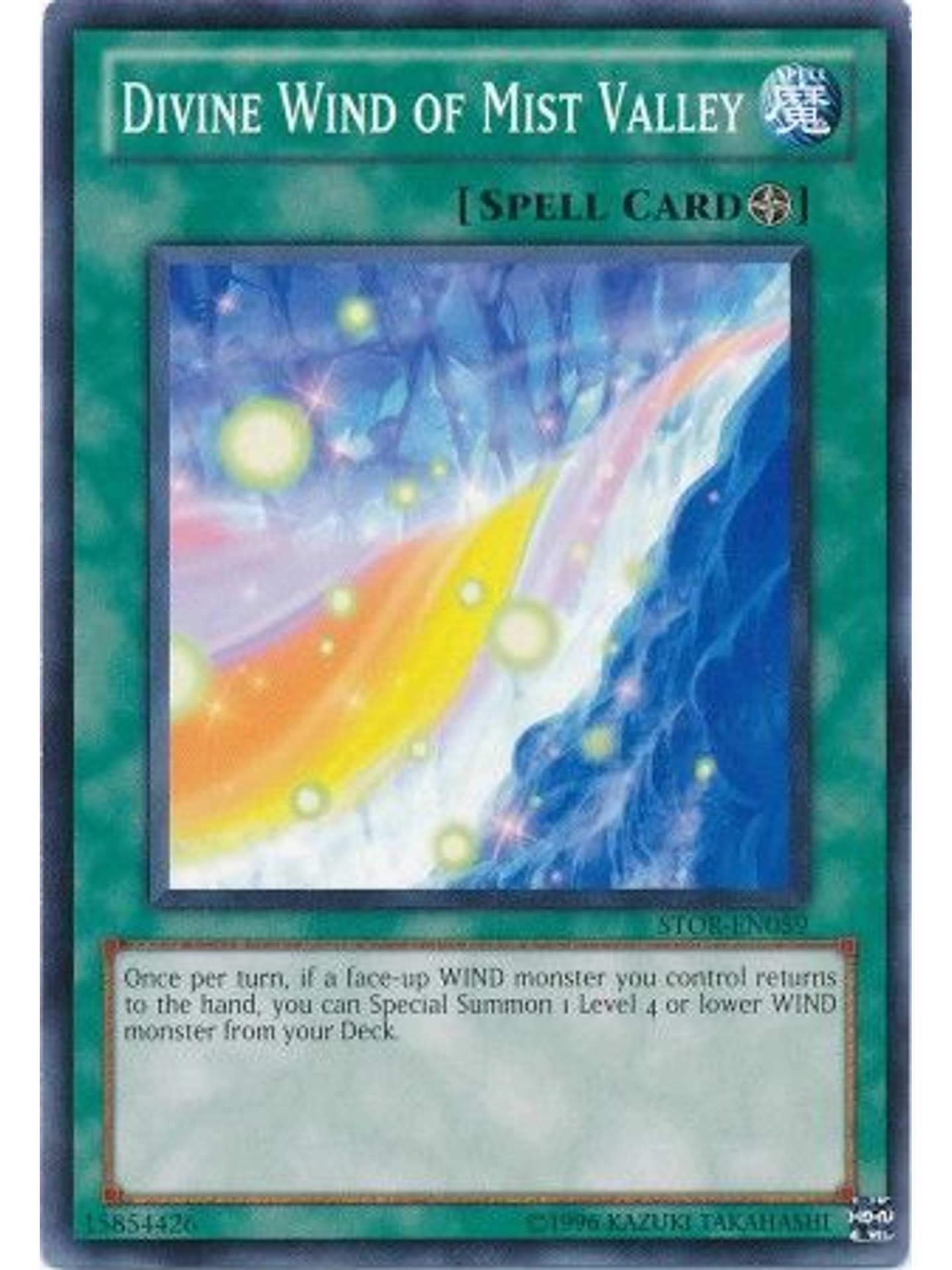 Divine Wind of Mist Valley - STOR-EN059 - Common Unlimited 1