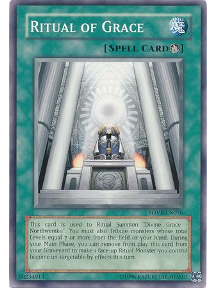 Ritual of Grace - SOVR-EN056 - Common Unlimited 1