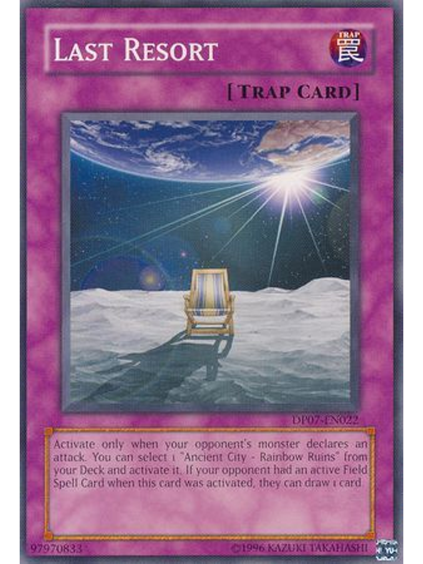 Last Resort - DP07-EN022 - Common Unlimited 1